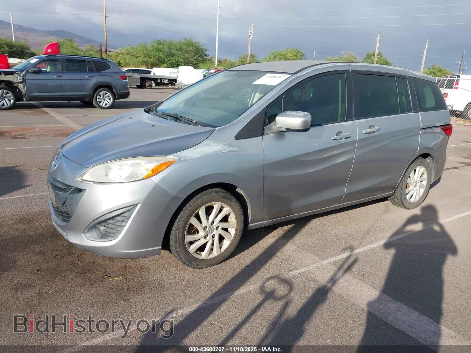 2012 MAZDA MAZDA5 - VIN: JM1CW2BL0C0115958 - Фото 2