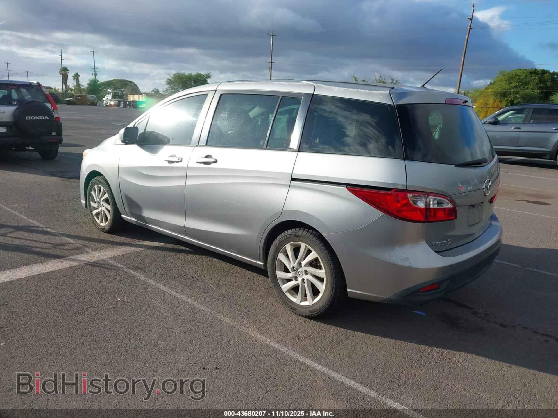 2012 MAZDA MAZDA5 - VIN: JM1CW2BL0C0115958 - Фото 3