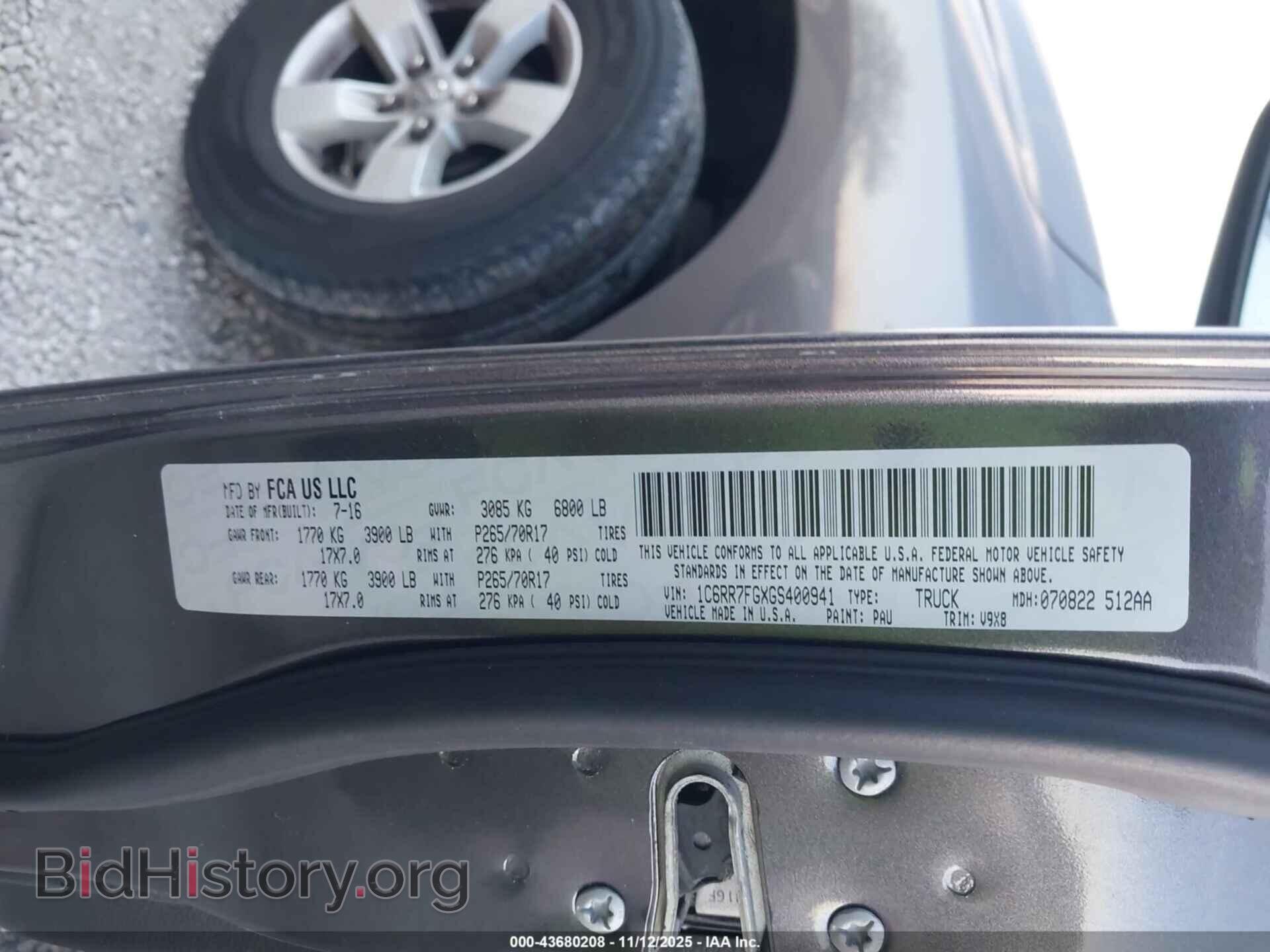 2016 RAM 1500 - VIN: 1C6RR7FGXGS400941 - Фото 9