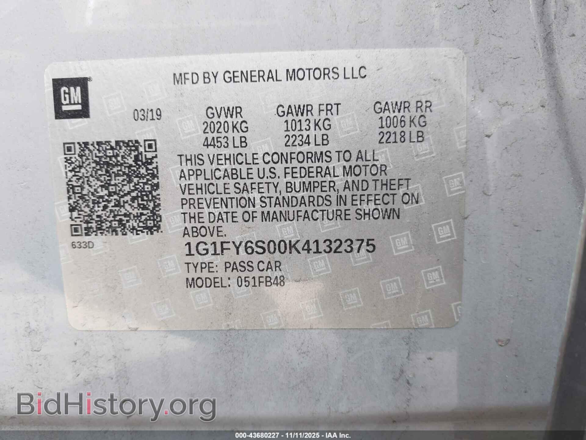 2019 CHEVROLET BOLT EV - VIN: 1G1FY6S00K4132375 - Фото 9