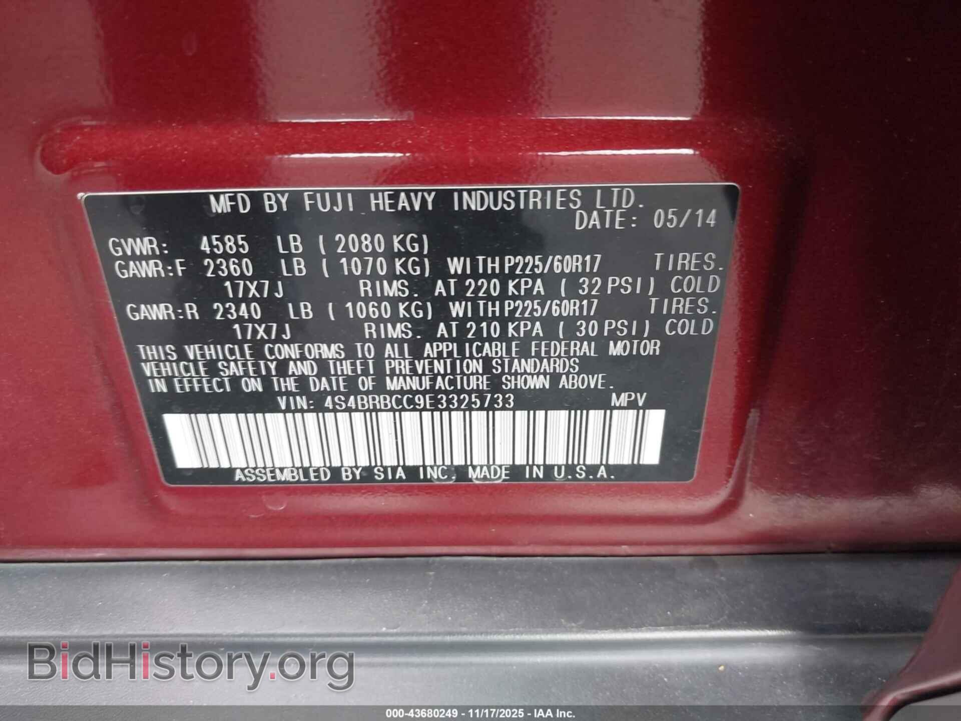 2014 SUBARU OUTBACK - VIN: 4S4BRBCC9E3325733 - Фото 9