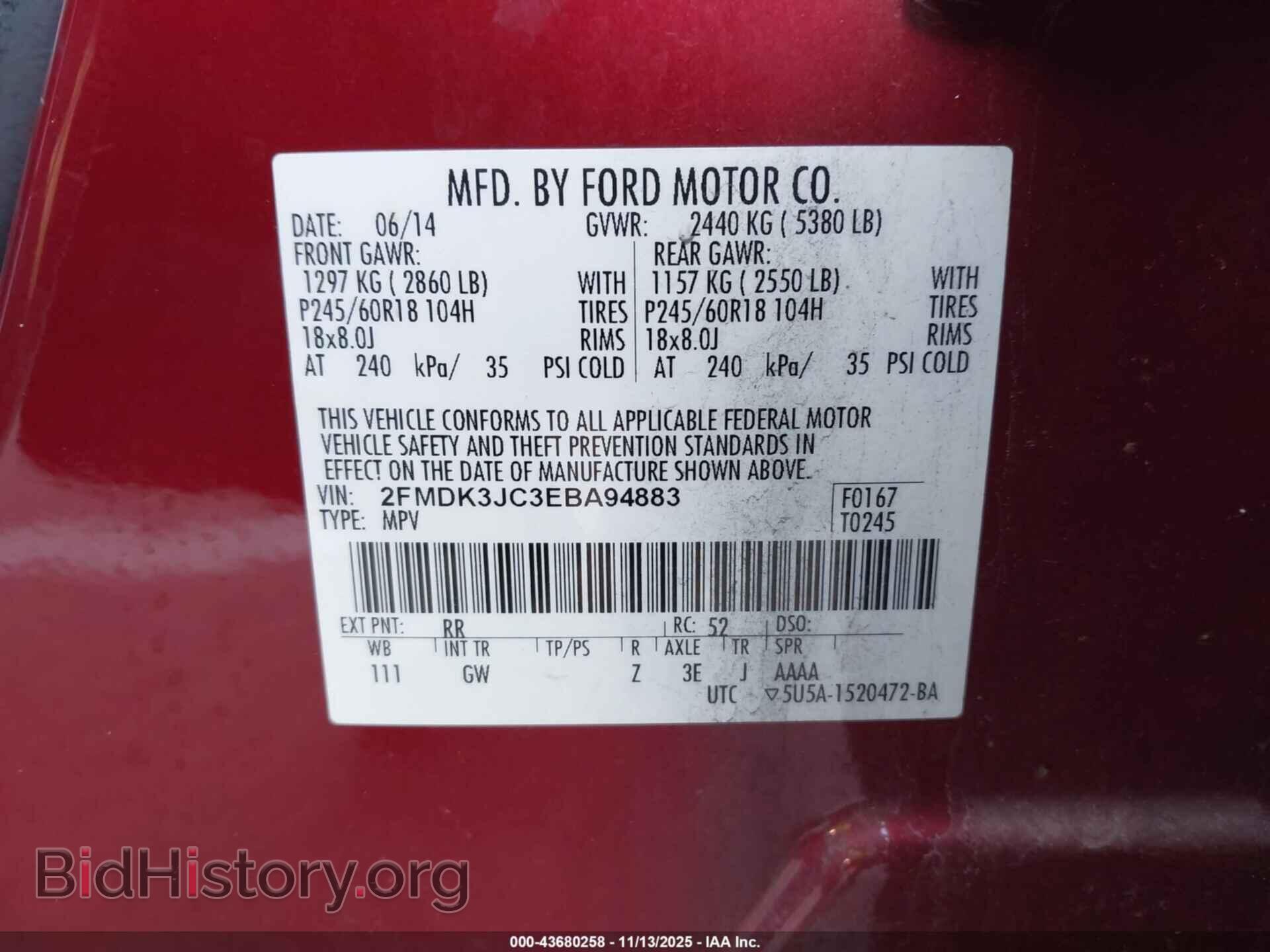2014 FORD EDGE - VIN: 2FMDK3JC3EBA94883 - Фото 9