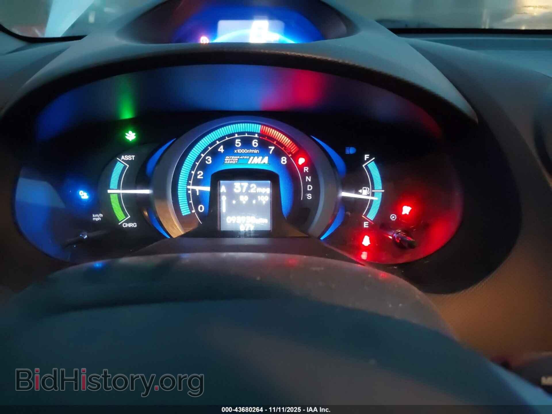 2011 HONDA INSIGHT - VIN: JHMZE2H73BS012123 - Фото 7