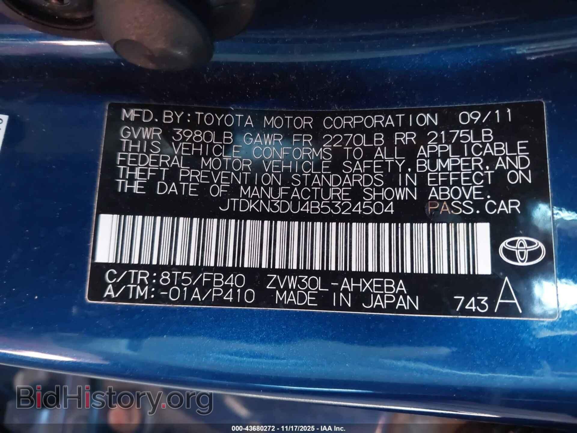 2011 TOYOTA PRIUS - VIN: JTDKN3DU4B5324504 - Фото 9