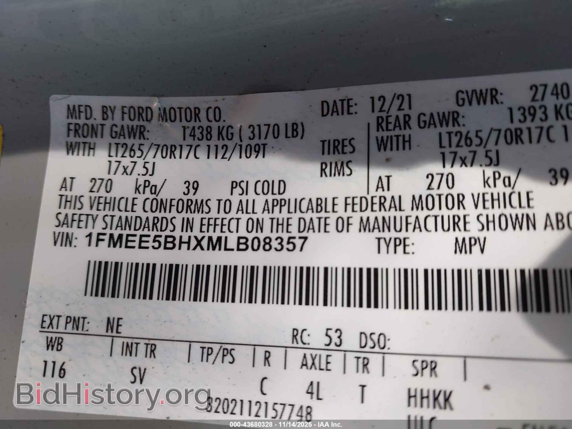 2021 FORD BRONCO - VIN: 1FMEE5BHXMLB08357 - Фото 9
