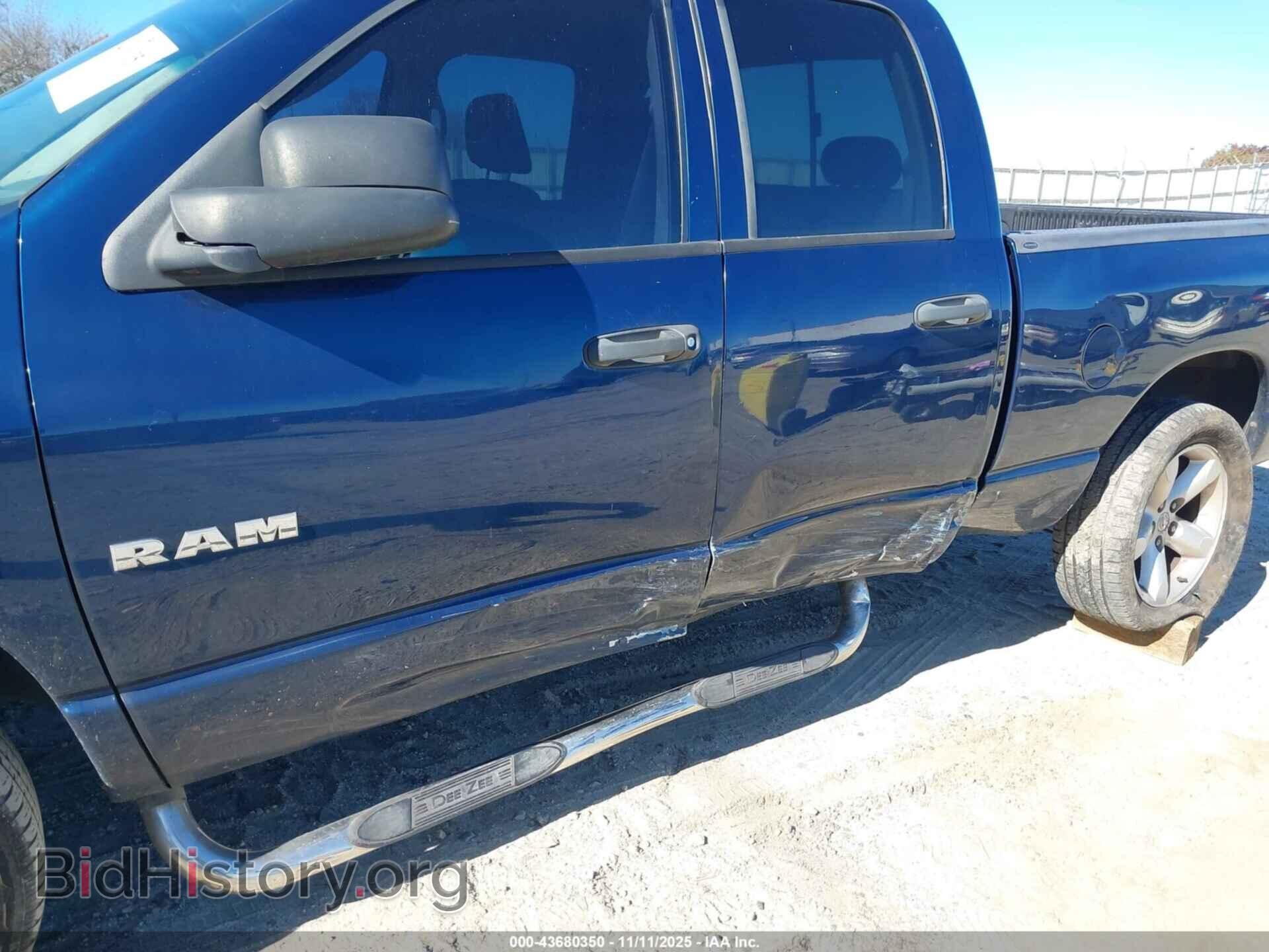 2008 DODGE RAM 1500 - VIN: 1D7HA18N68J177993 - Фото 6