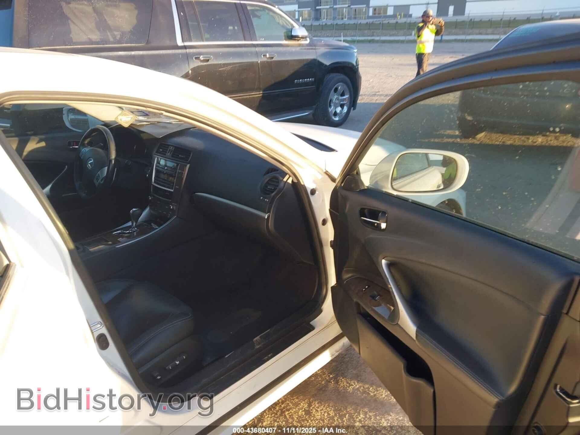 2012 LEXUS IS 250 - VIN: JTHBF5C23C5158985 - Photo 5