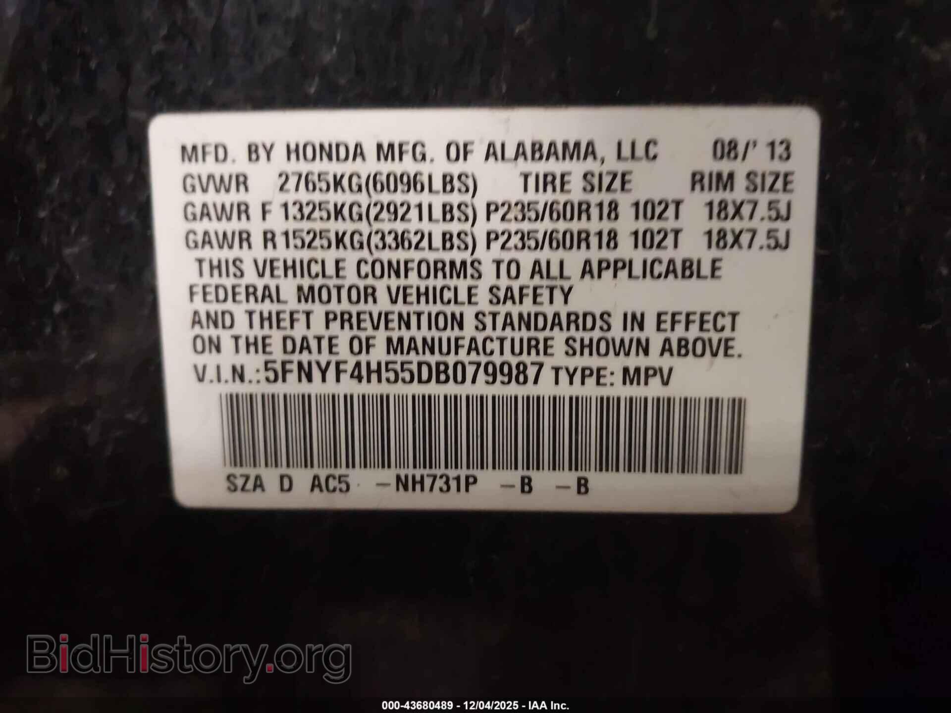2013 HONDA PILOT - VIN: 5FNYF4H55DB079987 - Фото 9