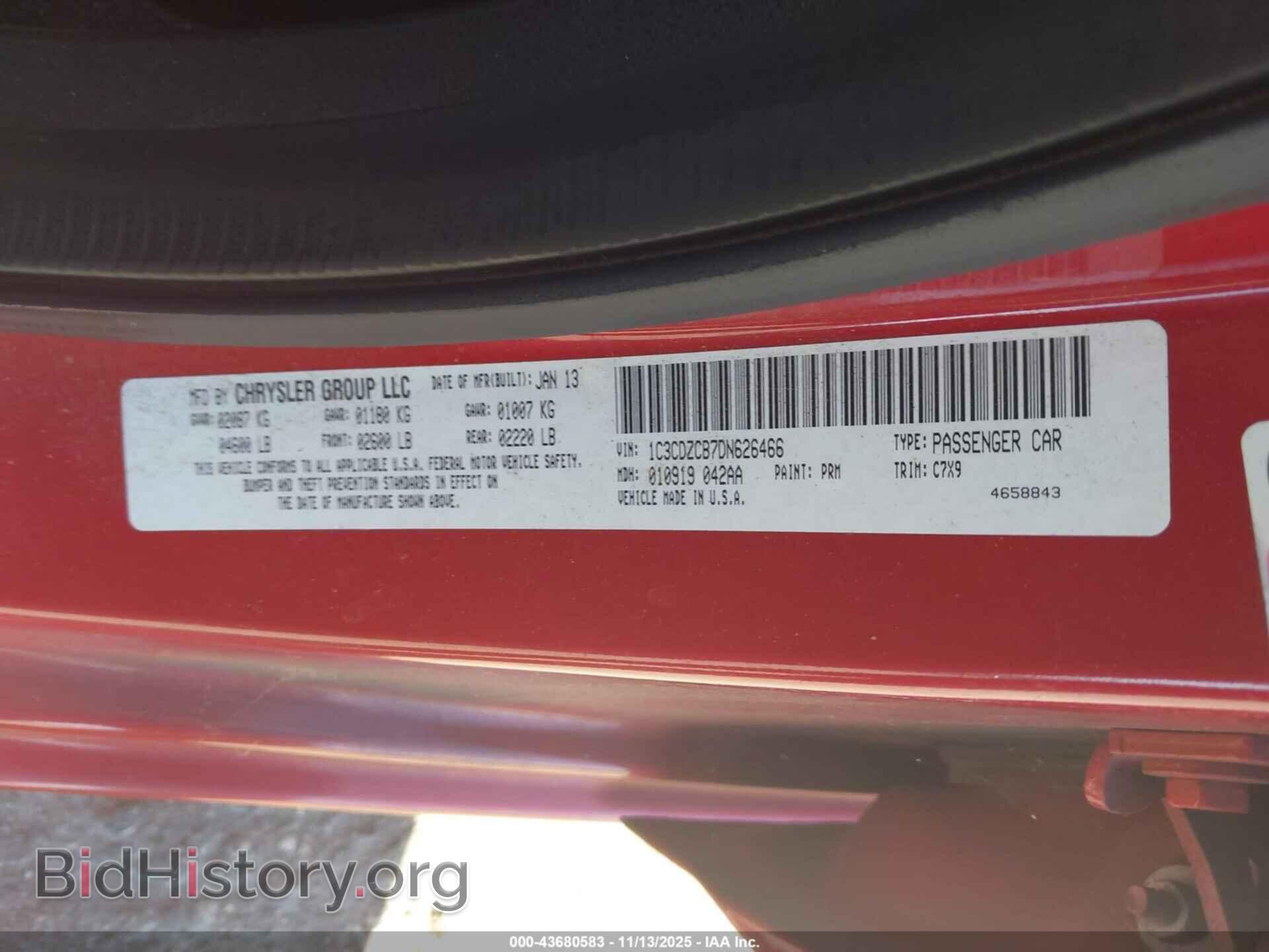 2013 DODGE AVENGER - VIN: 1C3CDZCB7DN626466 - Фото 9