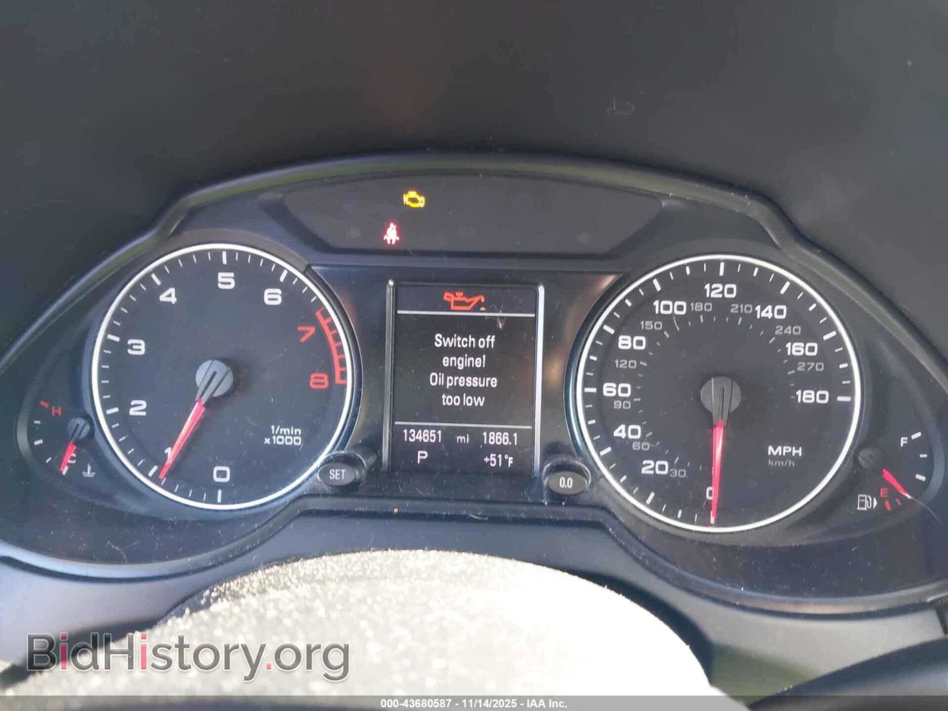 2012 AUDI Q5 - VIN: WA1LFAFP0CA031229 - Фото 7