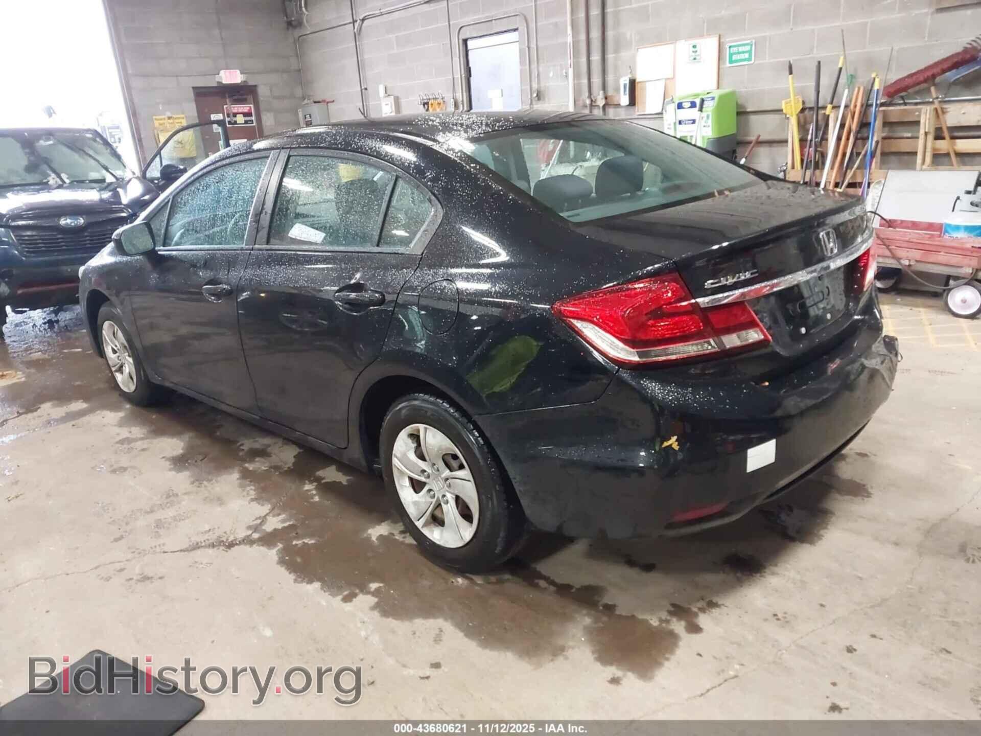 2014 HONDA CIVIC - VIN: 19XFB2F57EE238249 - Фото 3