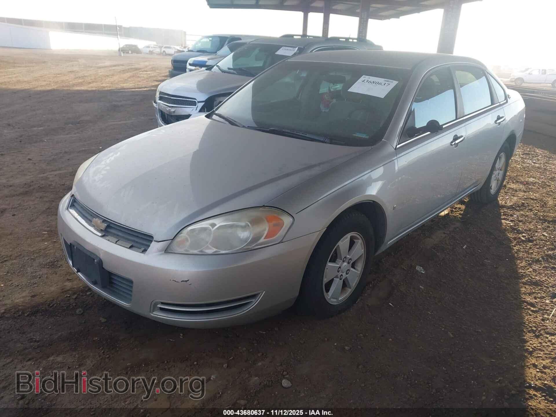 2008 CHEVROLET IMPALA - VIN: 2G1WT55K281243651 - Фото 2