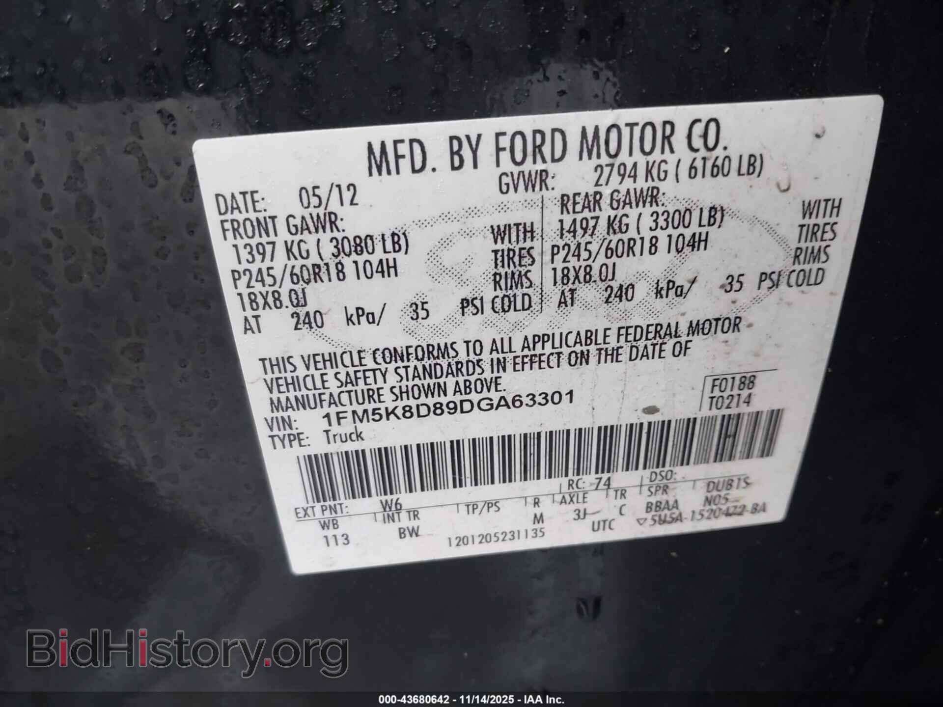2013 FORD EXPLORER - VIN: 1FM5K8D89DGA63301 - Photo 9