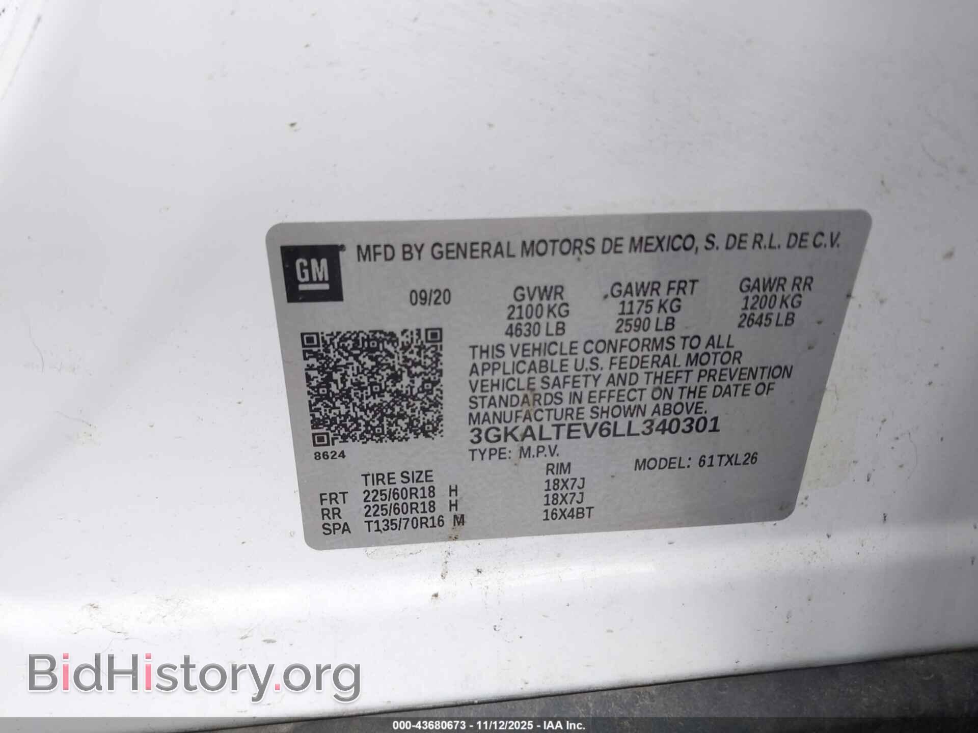 2020 GMC TERRAIN - VIN: 3GKALTEV6LL340301 - Фото 9