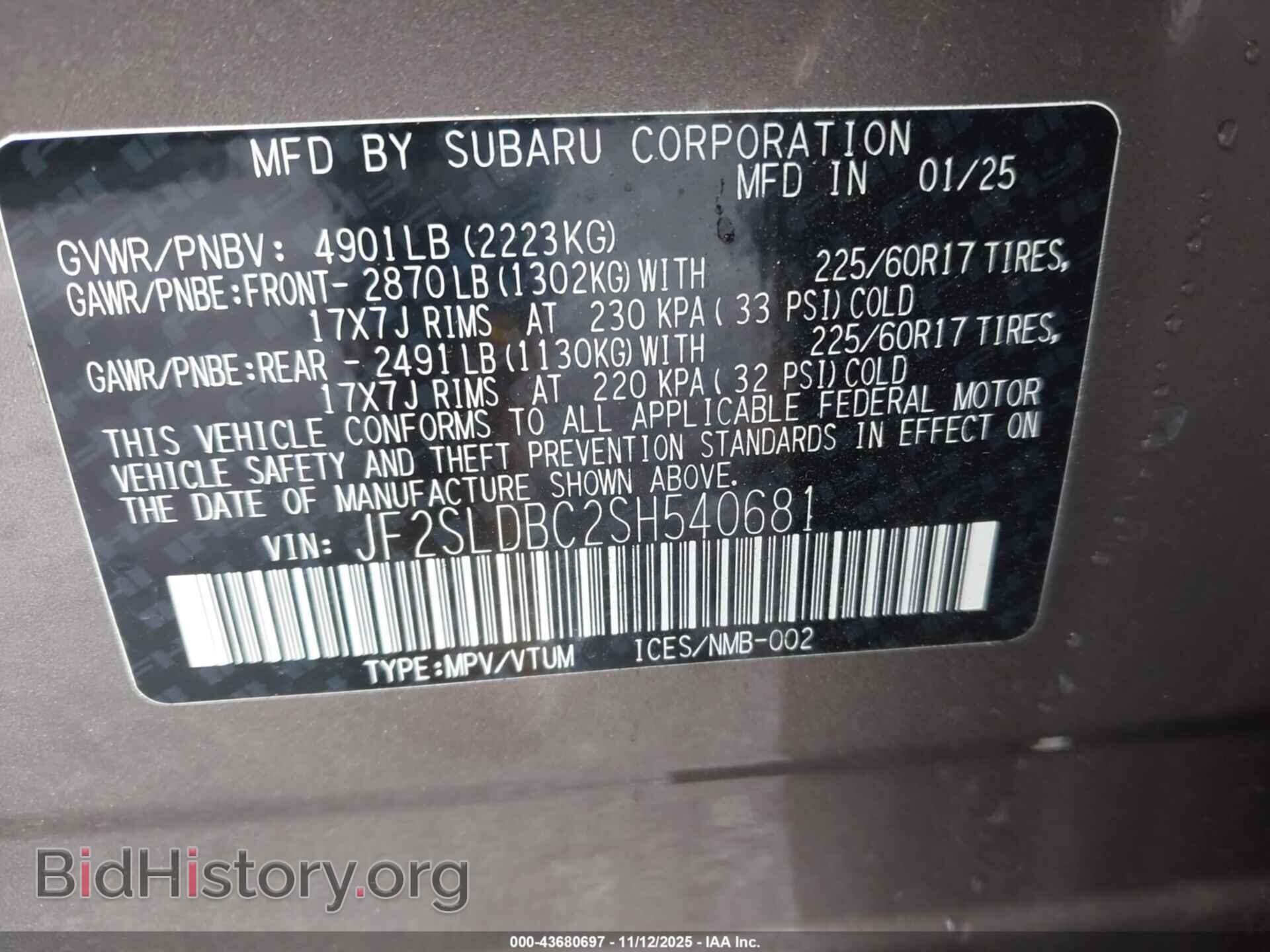 2025 SUBARU FORESTER - VIN: JF2SLDBC2SH540681 - Photo 9