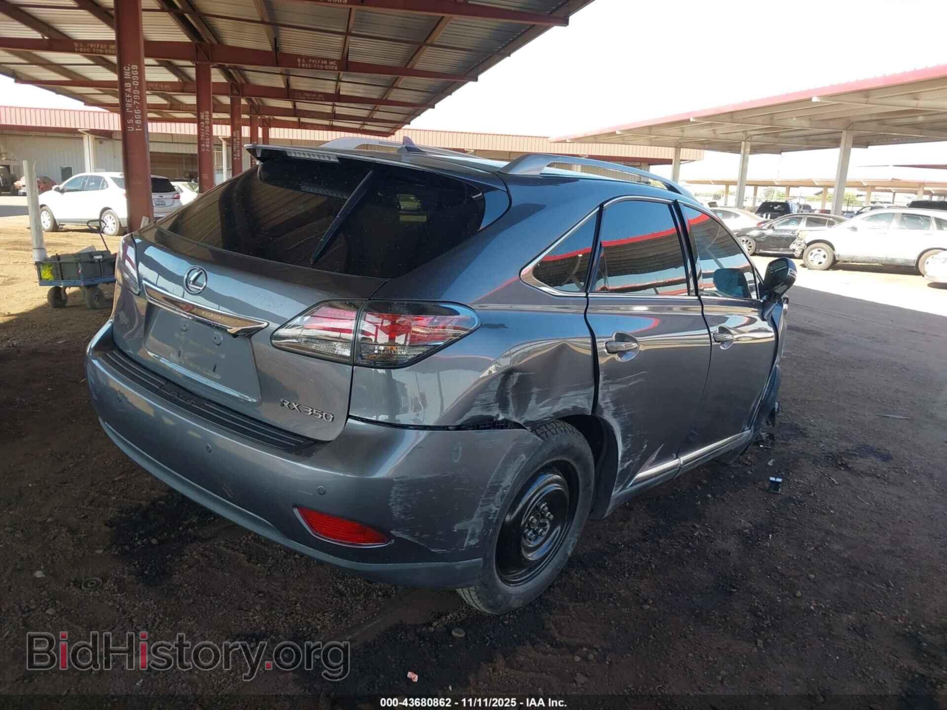 2013 LEXUS RX 350 - VIN: 2T2ZK1BAXDC124166 - Фото 4