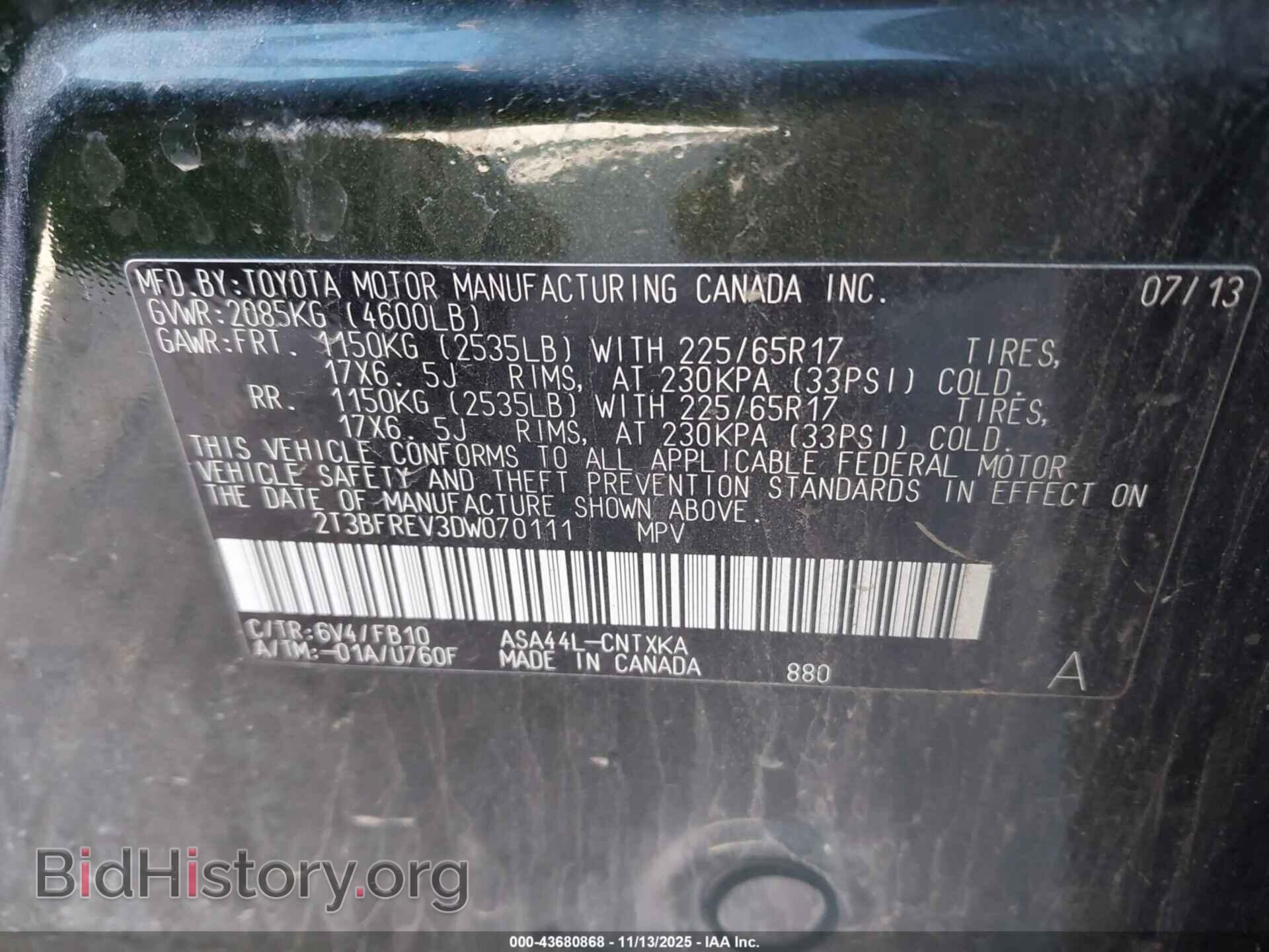 2013 TOYOTA RAV4 - VIN: 2T3BFREV3DW070111 - Фото 9