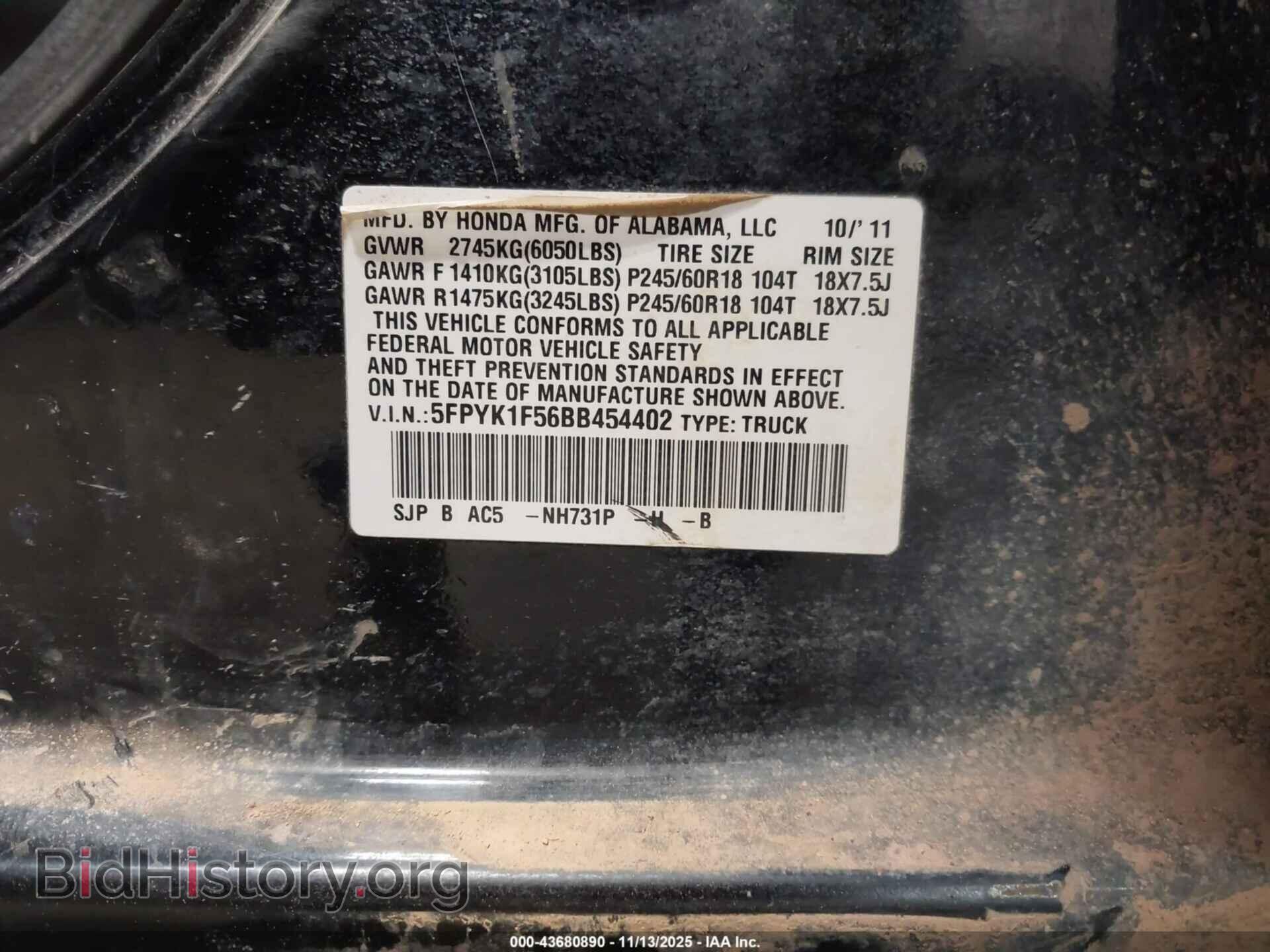 2011 HONDA RIDGELINE - VIN: 5FPYK1F56BB454402 - Photo 9