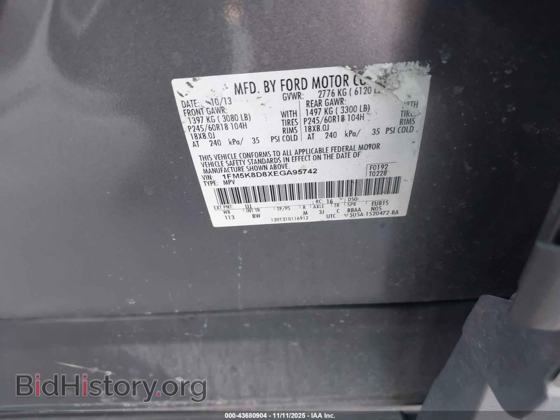 2014 FORD EXPLORER - VIN: 1FM5K8D8XEGA95742 - Фото 9
