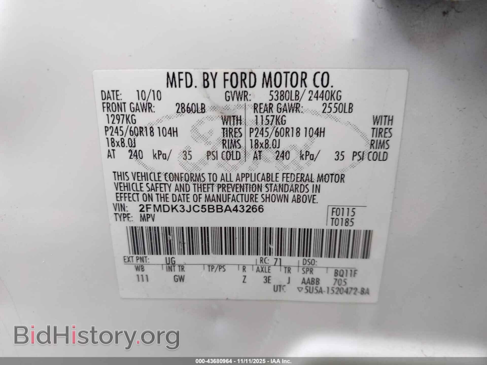 2011 FORD EDGE - VIN: 2FMDK3JC5BBA43266 - Фото 9