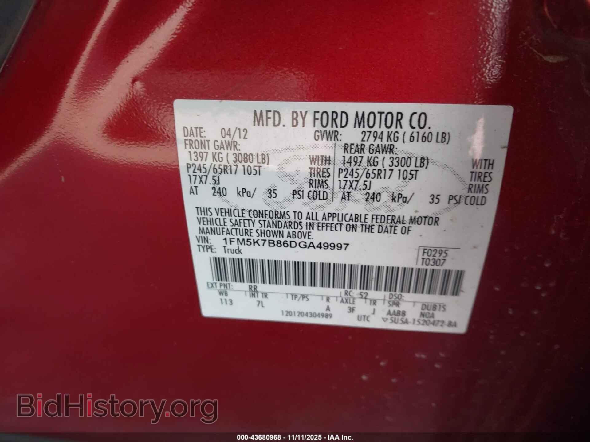 2013 FORD EXPLORER - VIN: 1FM5K7B86DGA49997 - Photo 9