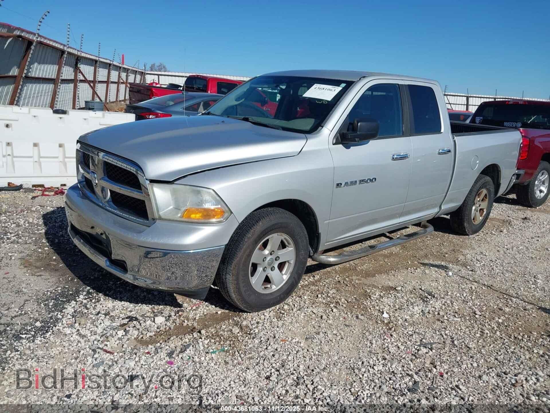 2012 RAM 1500 - VIN: 1C6RD6GP6CS135517 - Фото 2