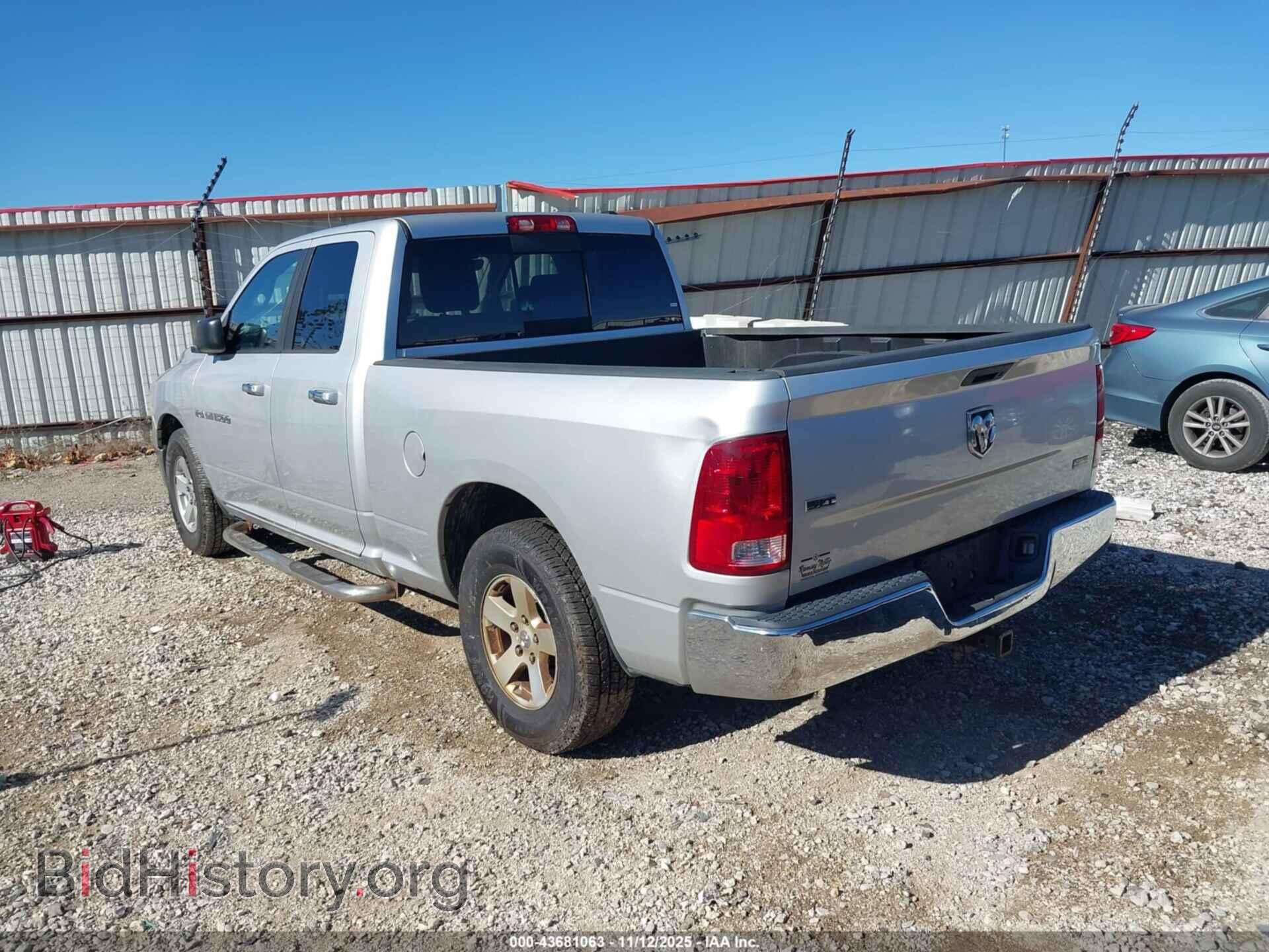2012 RAM 1500 - VIN: 1C6RD6GP6CS135517 - Фото 3