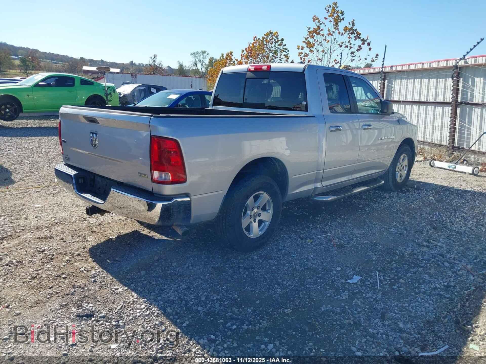 2012 RAM 1500 - VIN: 1C6RD6GP6CS135517 - Фото 4