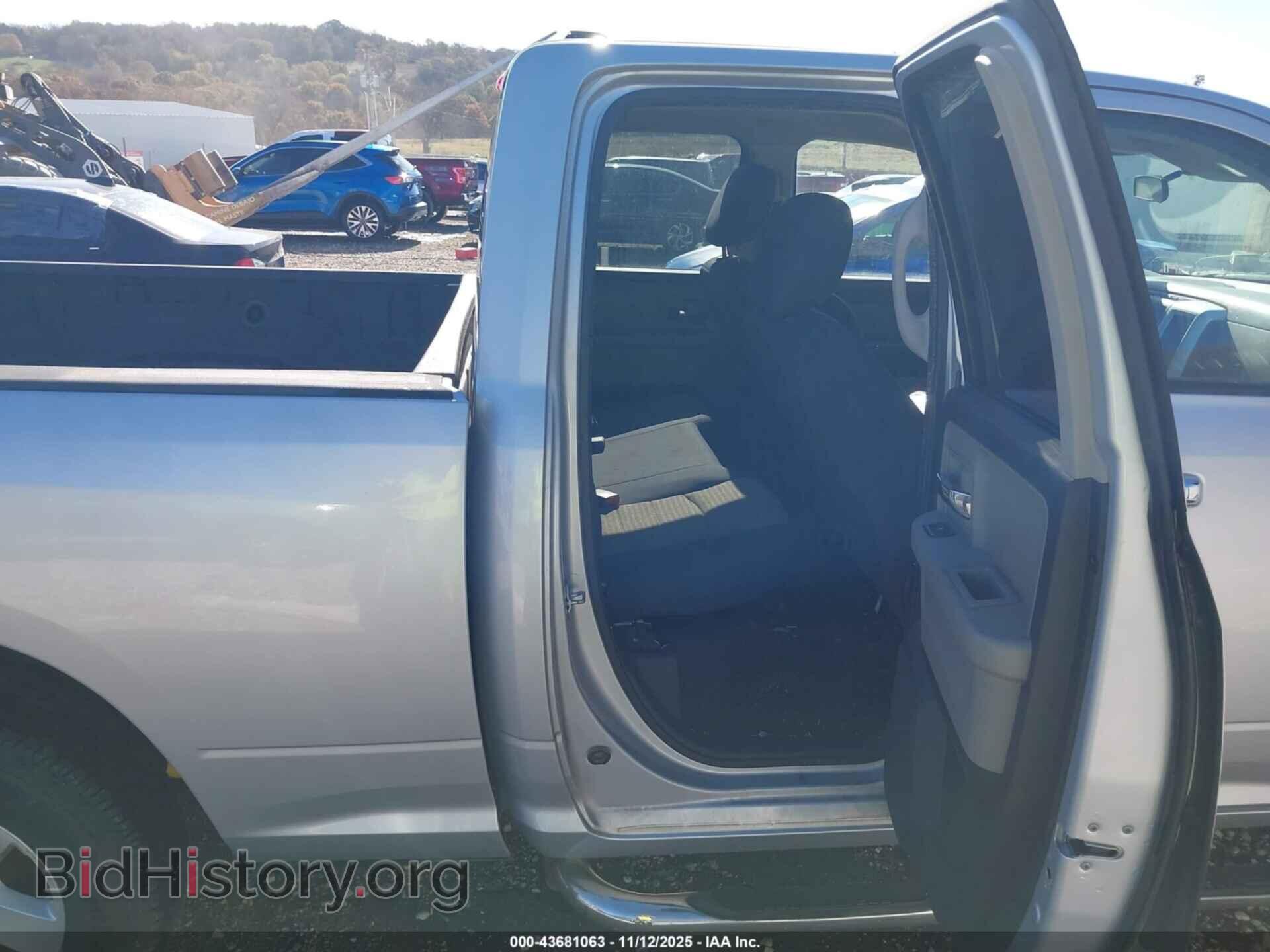 2012 RAM 1500 - VIN: 1C6RD6GP6CS135517 - Фото 8