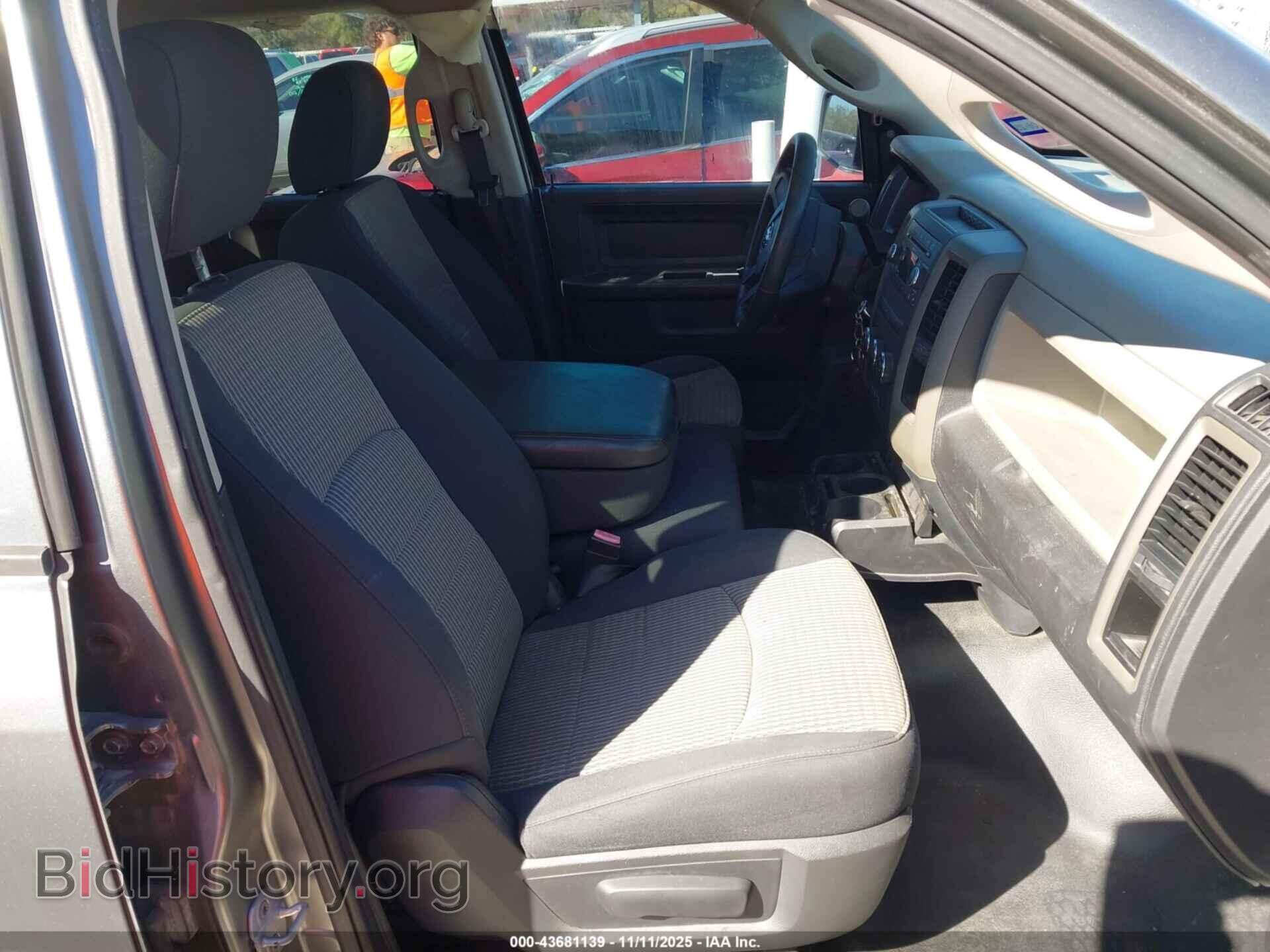2011 RAM RAM 1500 - VIN: 1D7RB1GPXBS687043 - Фото 5
