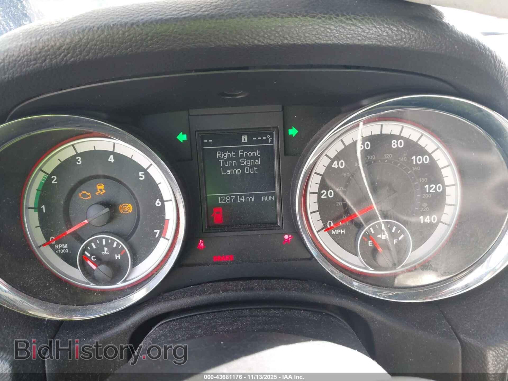 2011 DODGE DURANGO - VIN: 1D4RD4GG8BC627961 - Photo 7