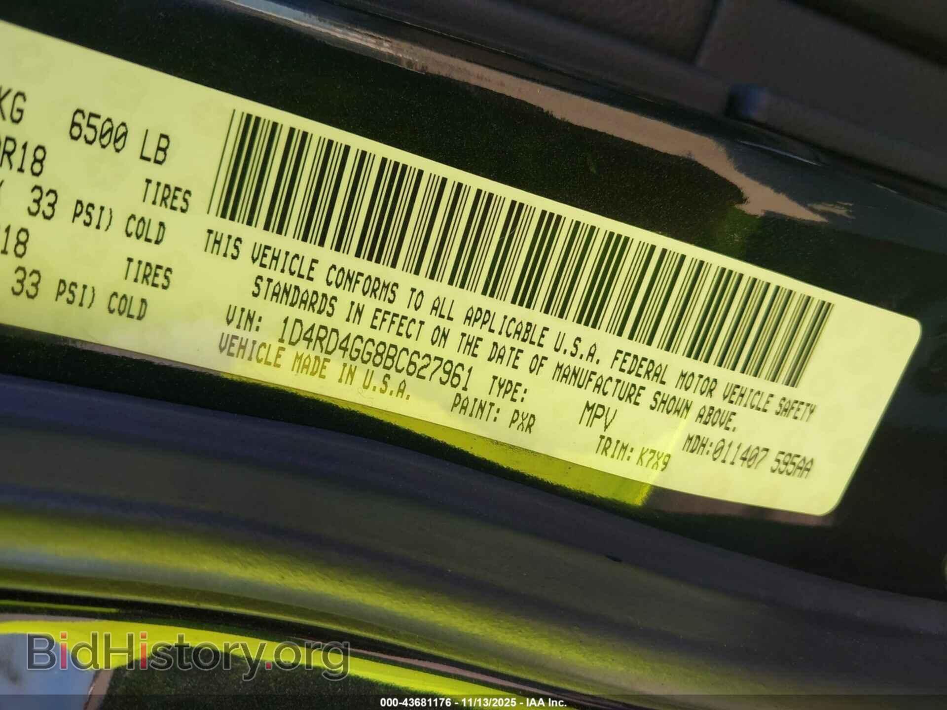 2011 DODGE DURANGO - VIN: 1D4RD4GG8BC627961 - Photo 9
