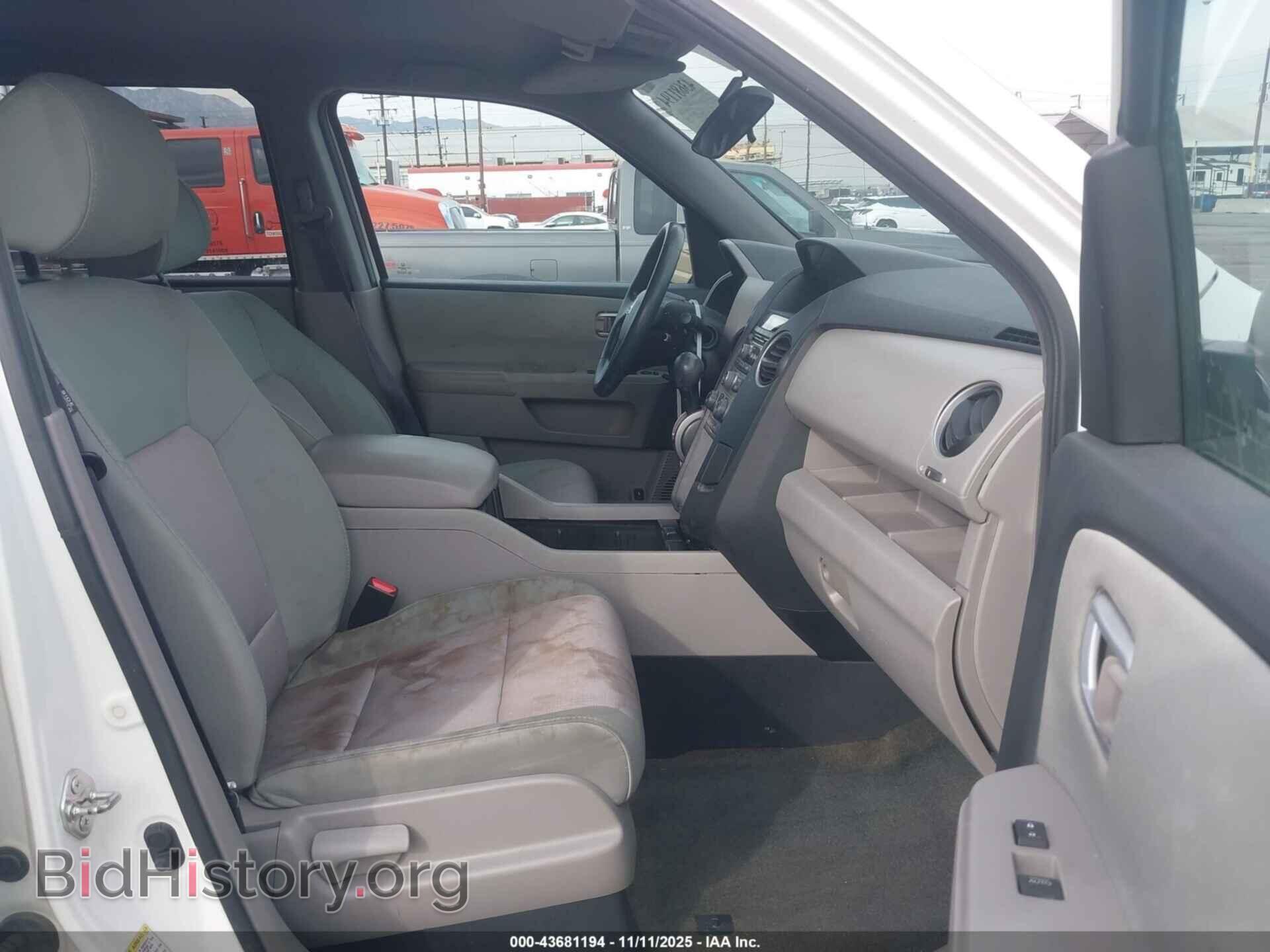2014 HONDA PILOT - VIN: 5FNYF3H4XEB027080 - Фото 5