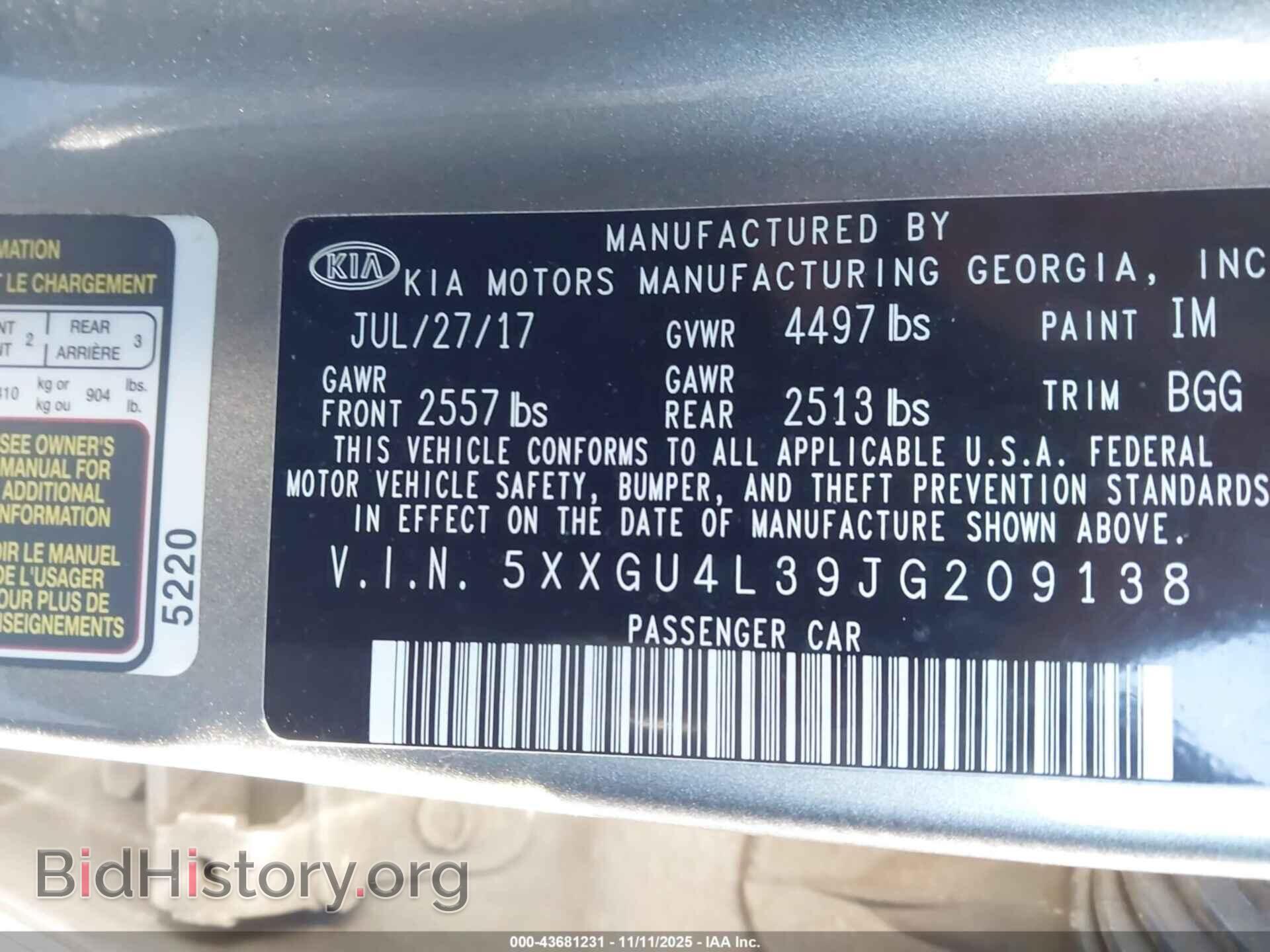 2018 KIA OPTIMA - VIN: 5XXGU4L39JG209138 - Фото 9