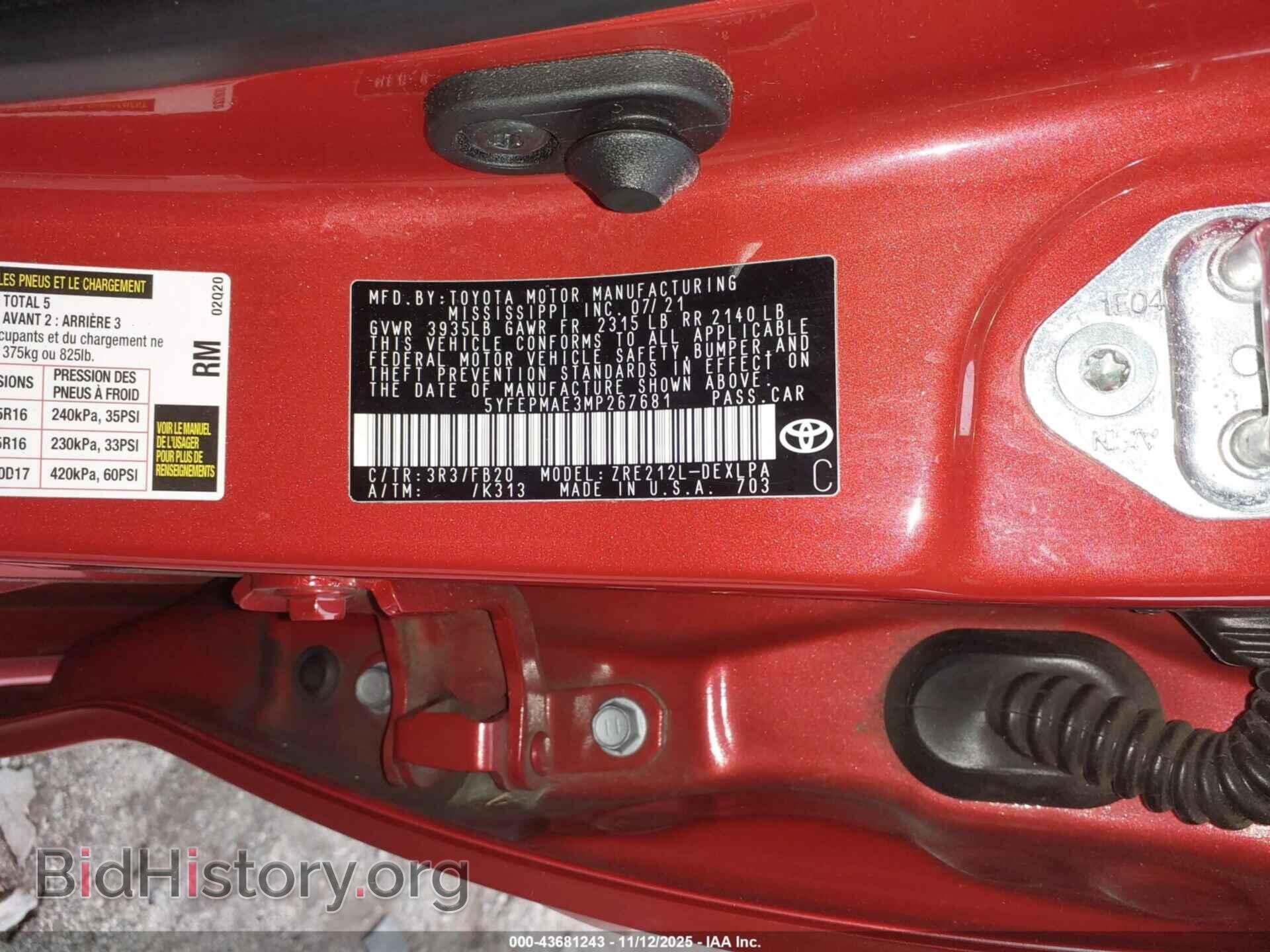 2021 TOYOTA COROLLA - VIN: 5YFEPMAE3MP267681 - Фото 9
