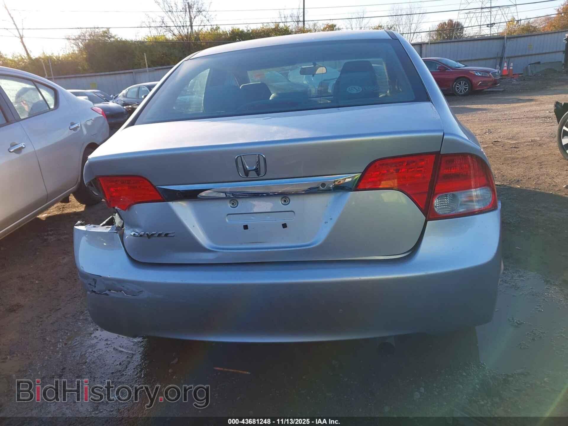 2011 HONDA CIVIC - VIN: 19XFA1F53BE031561 - Фото 17