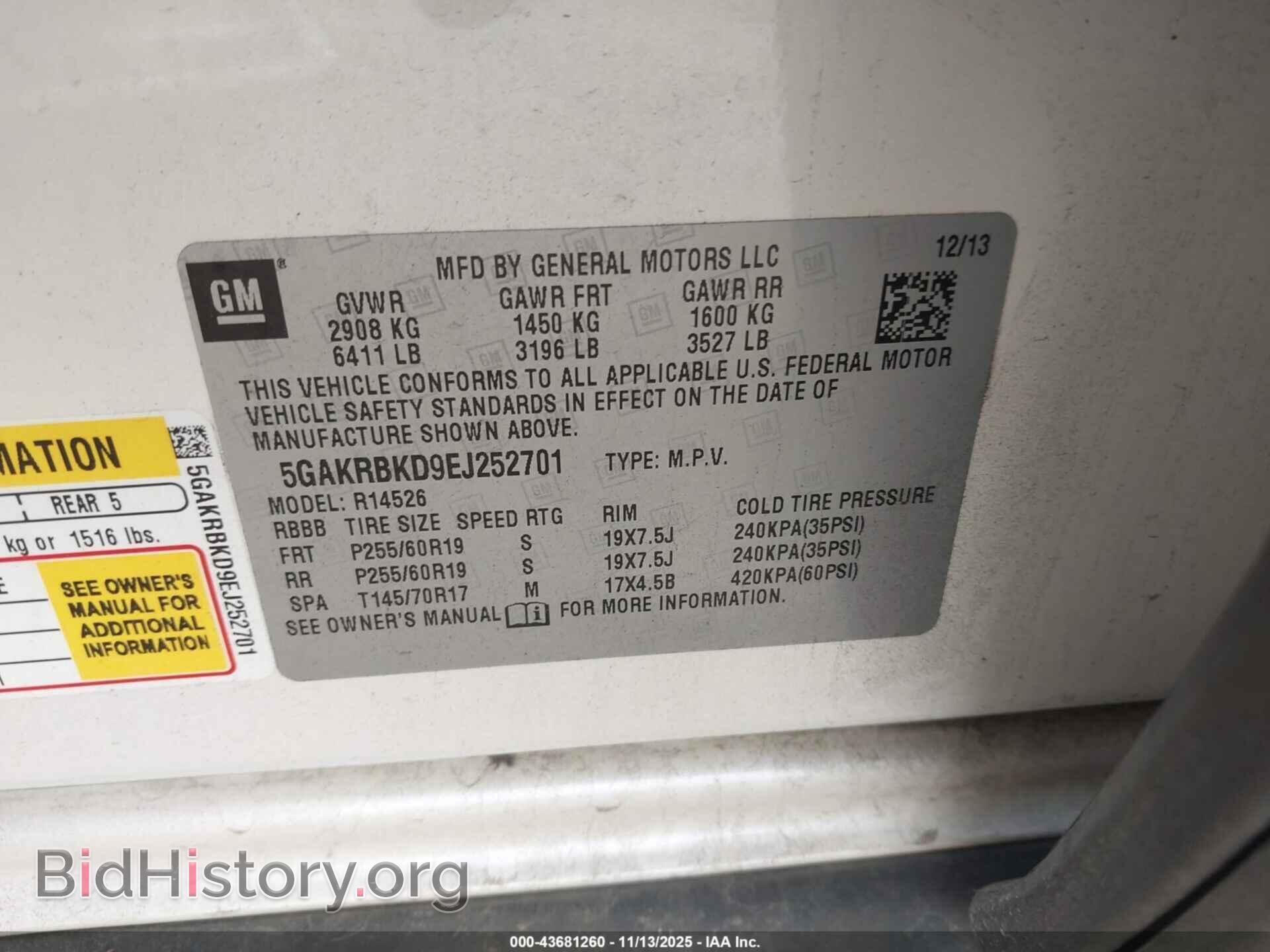 2014 BUICK ENCLAVE - VIN: 5GAKRBKD9EJ252701 - Фото 9