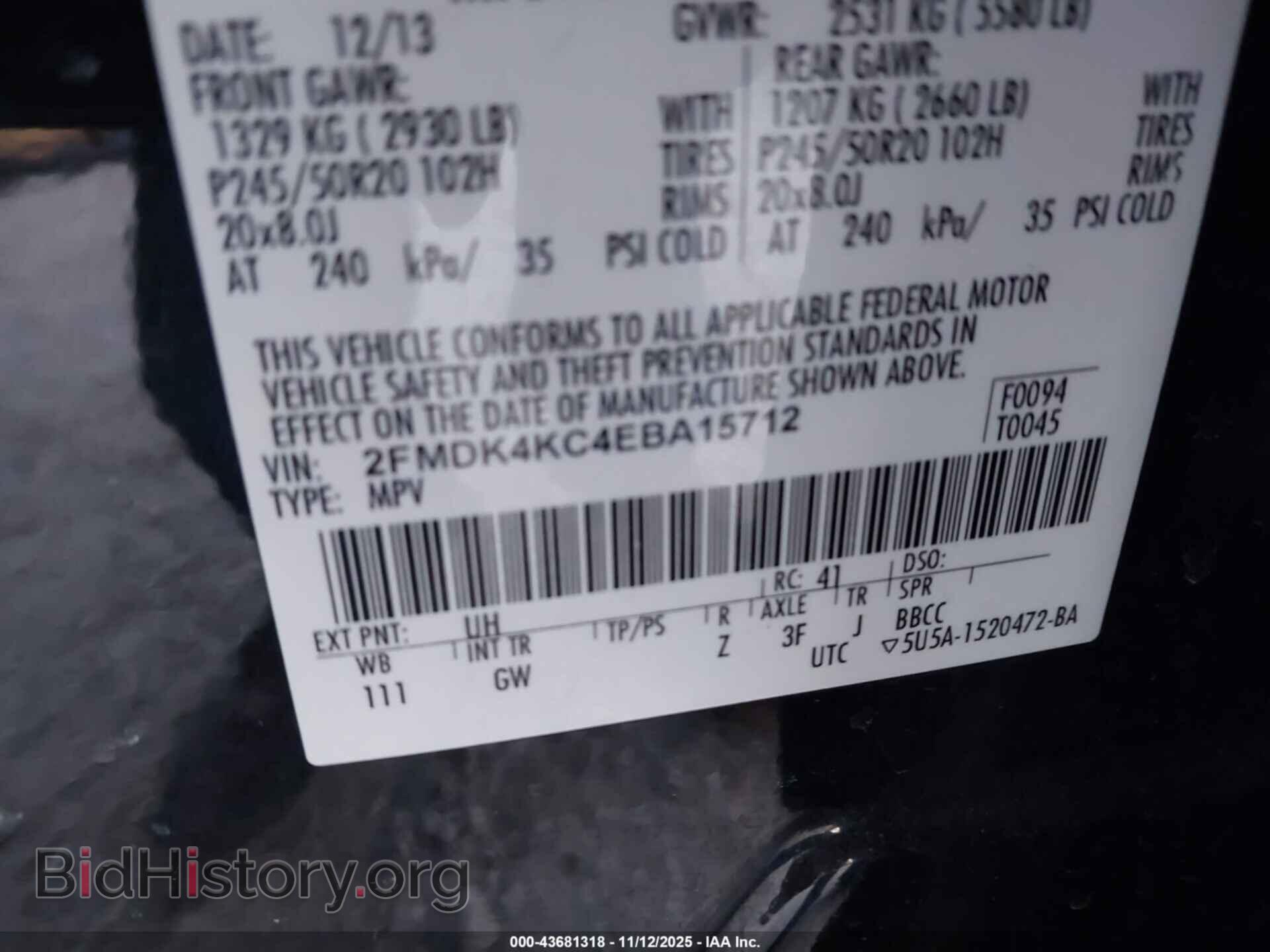 2014 FORD EDGE - VIN: 2FMDK4KC4EBA15712 - Фото 9
