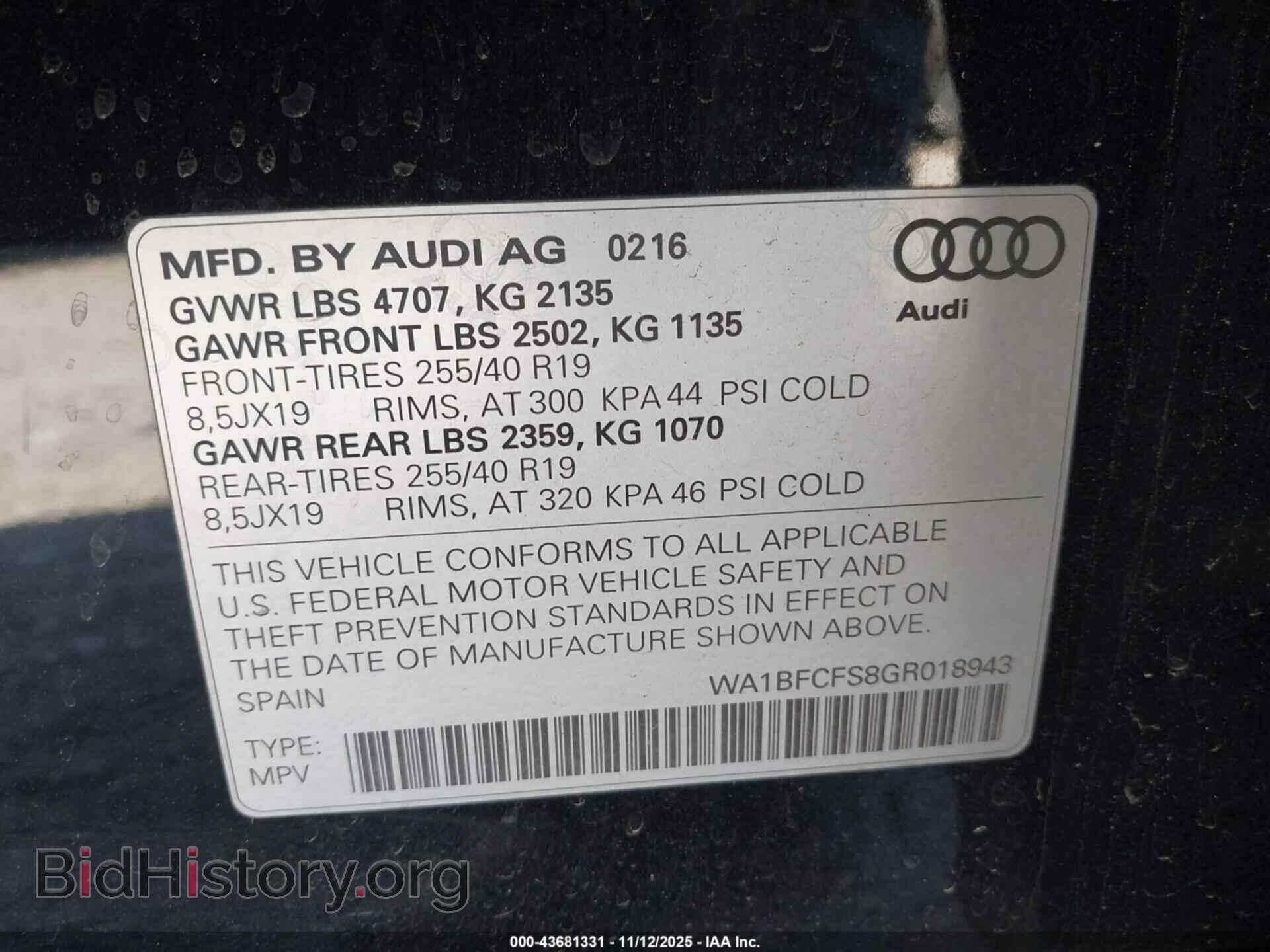 2016 AUDI Q3 - VIN: WA1BFCFS8GR018943 - Фото 9