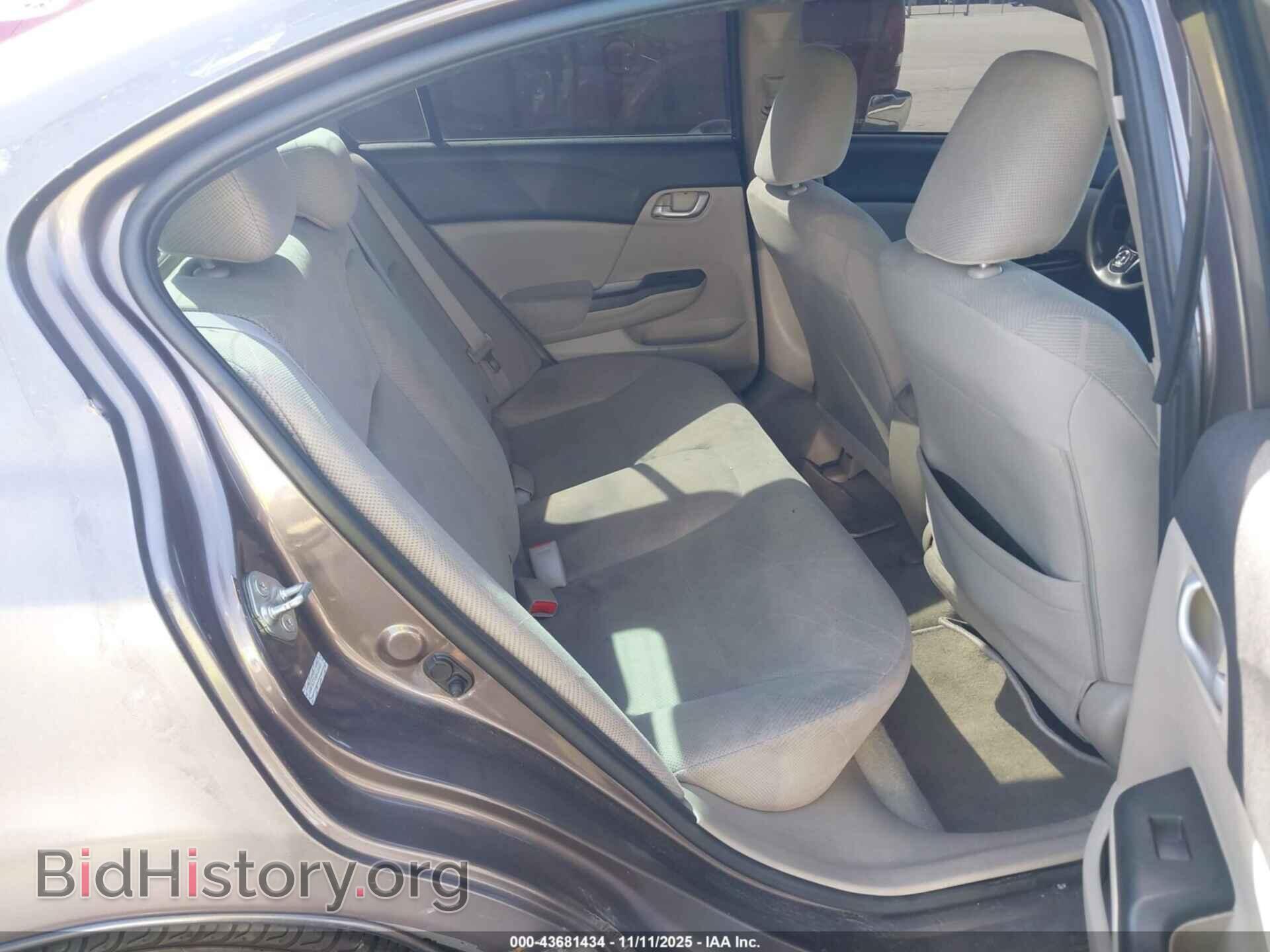 2012 HONDA CIVIC - VIN: 2HGFB2F55CH520487 - Фото 8
