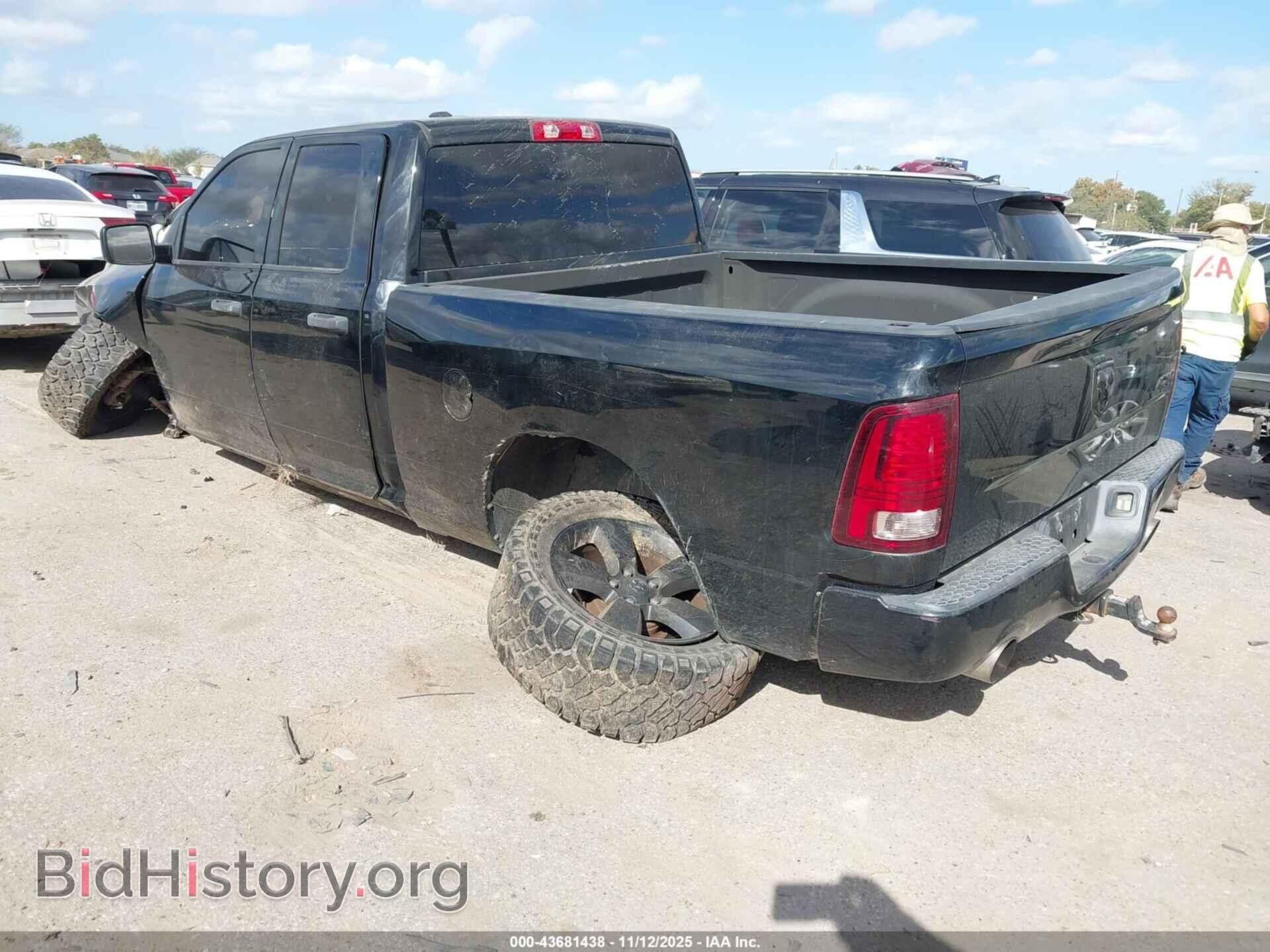 2014 RAM 1500 - VIN: 1C6RR7FTXES405339 - Фото 3