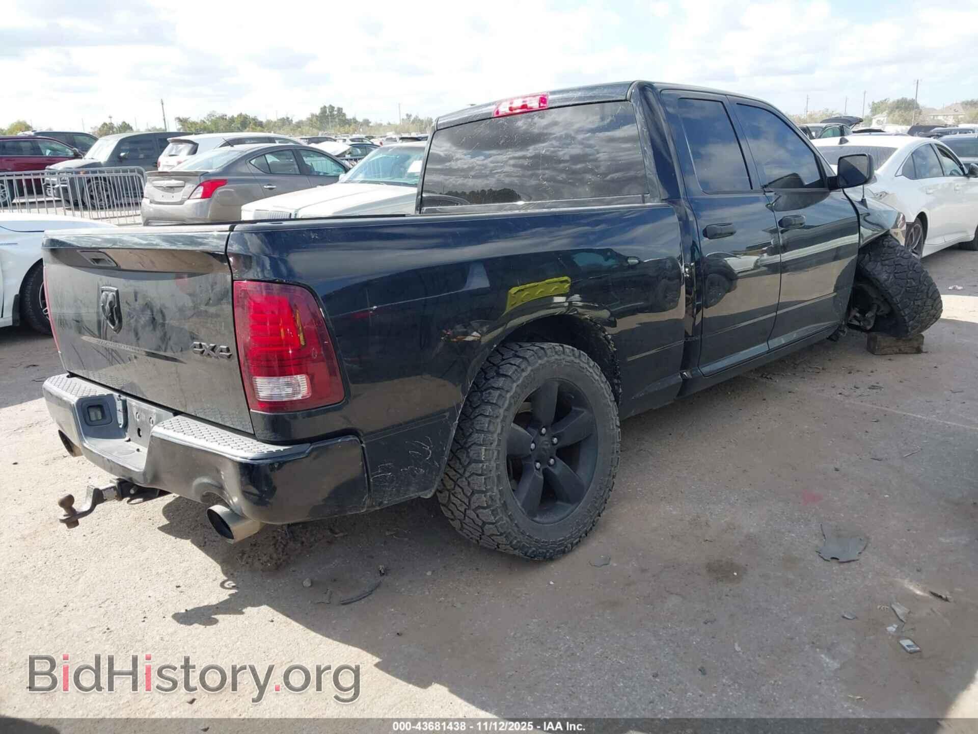 2014 RAM 1500 - VIN: 1C6RR7FTXES405339 - Фото 4