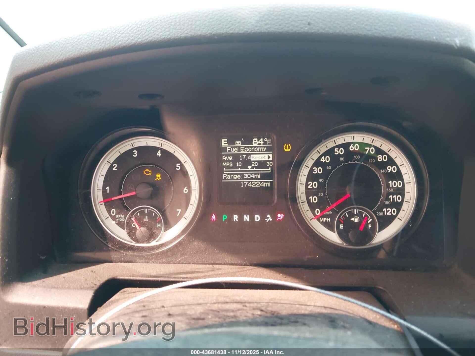 2014 RAM 1500 - VIN: 1C6RR7FTXES405339 - Фото 7