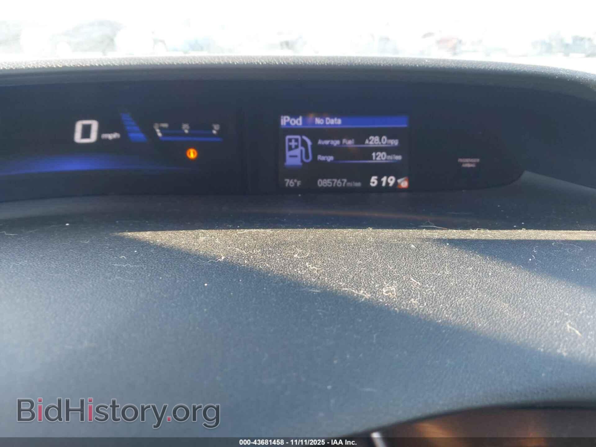 2014 HONDA CIVIC - VIN: 19XFB2F8XEE066616 - Фото 7