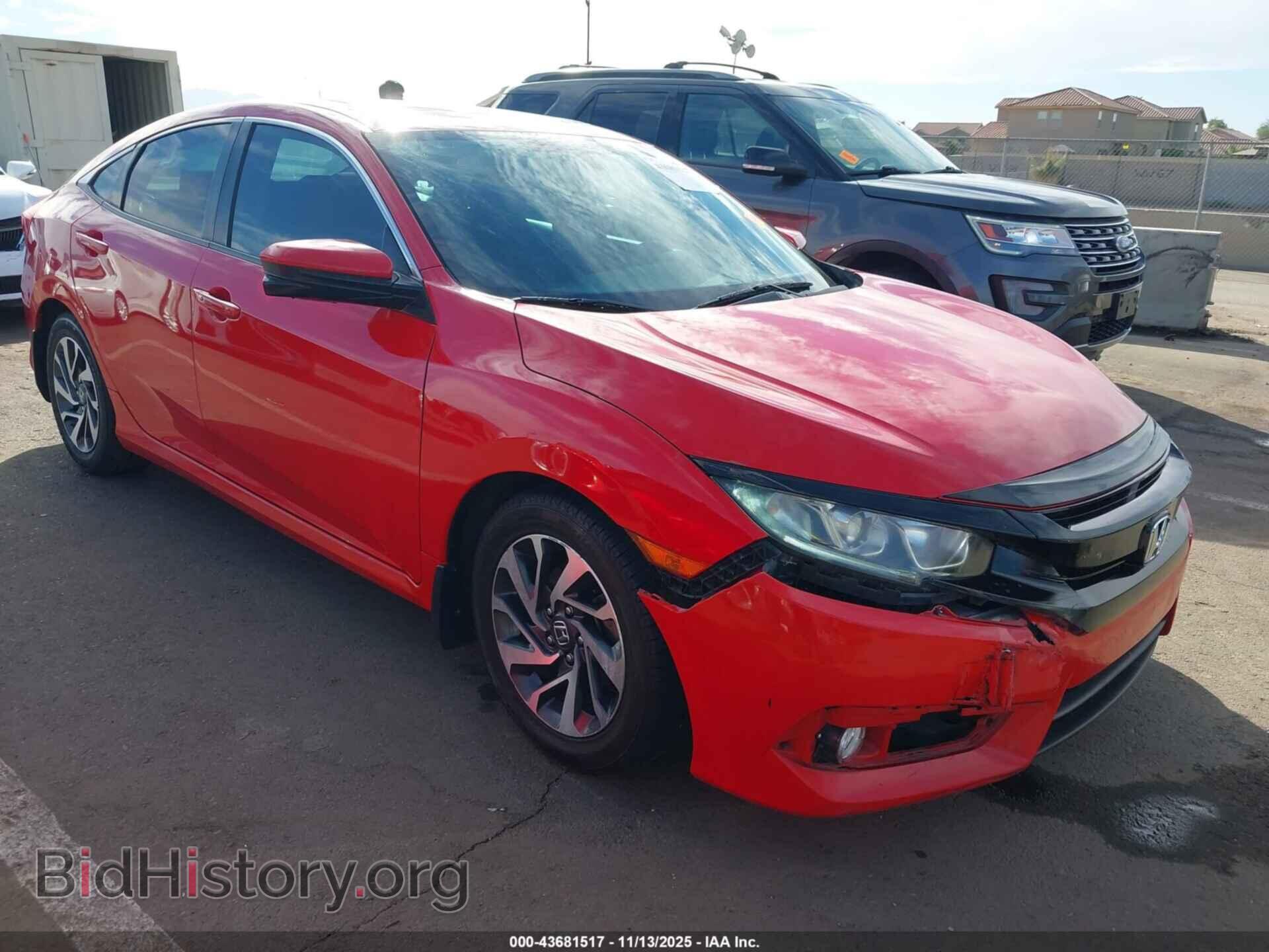 Photo 2HGFC2F75GH538329 - HONDA CIVIC 2016