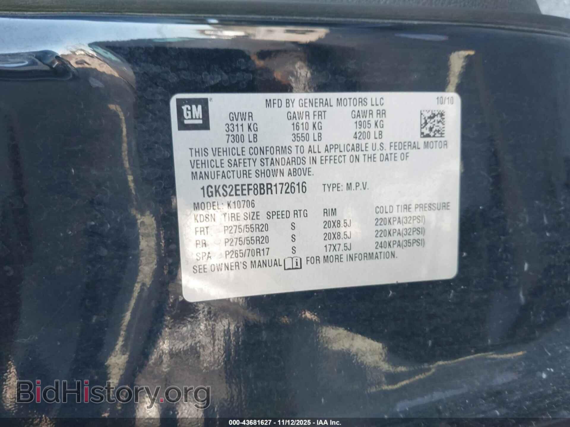 2011 GMC YUKON - VIN: 1GKS2EEF8BR172616 - Фото 9