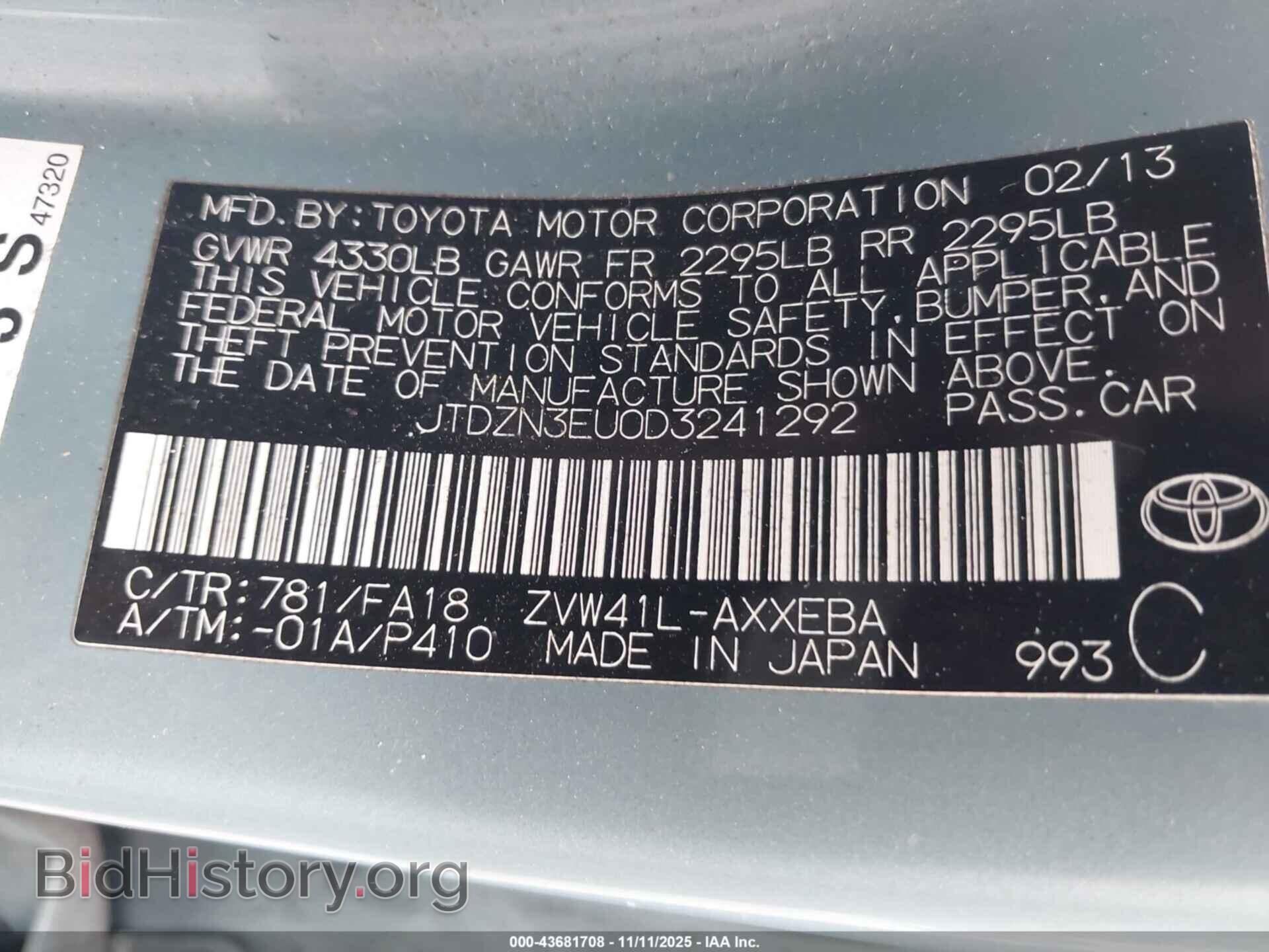 2013 TOYOTA PRIUS V - VIN: JTDZN3EUOD3241292 - Фото 9