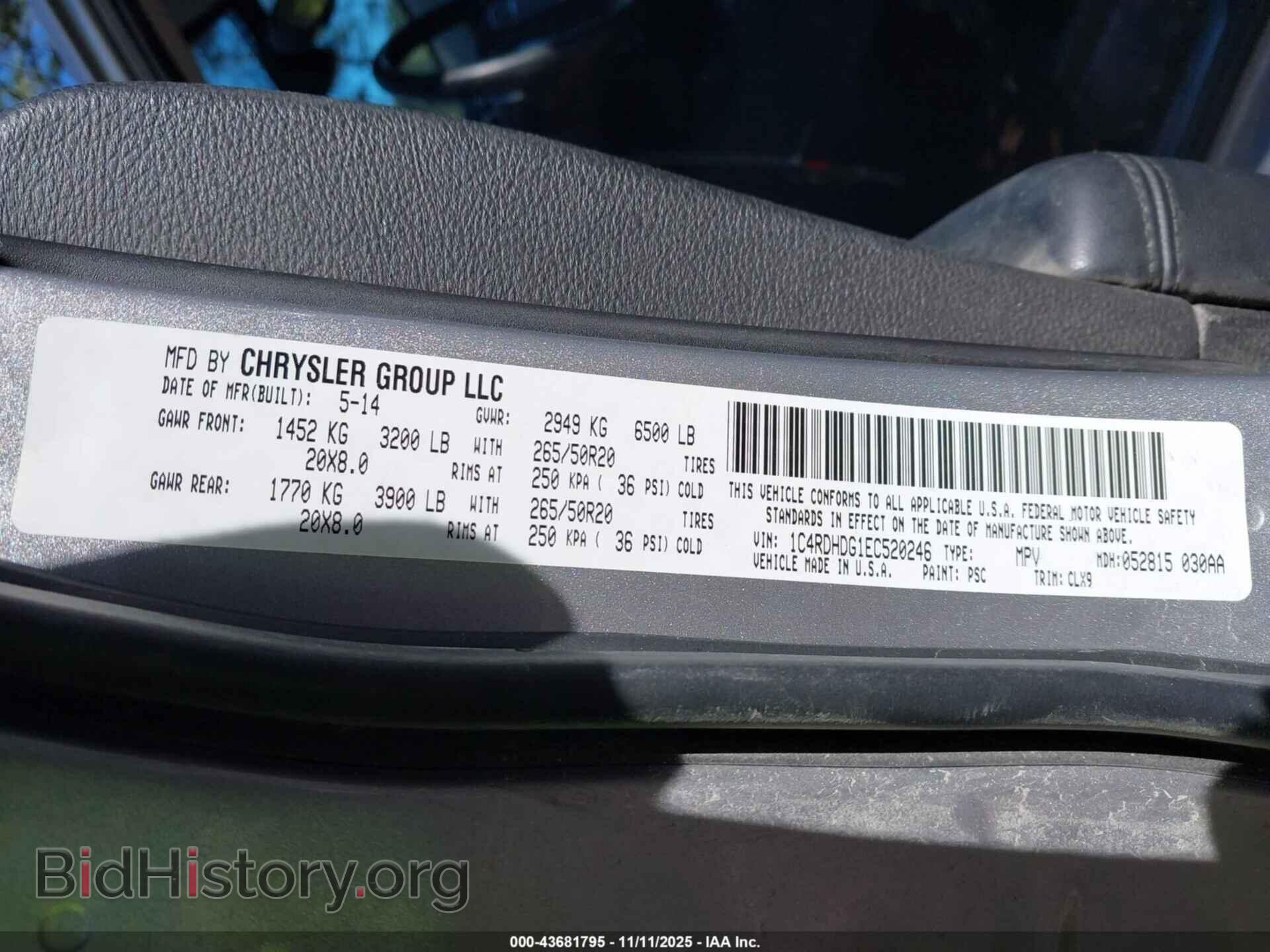 2014 DODGE DURANGO - VIN: 1C4RDHDG1EC520246 - Фото 9