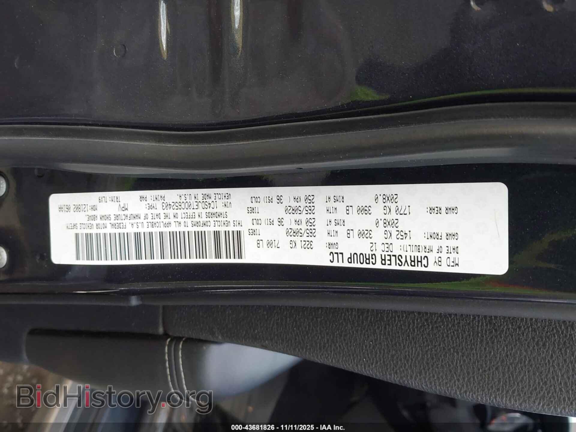 2013 DODGE DURANGO - VIN: 1C4SDJET0DC652403 - Фото 9