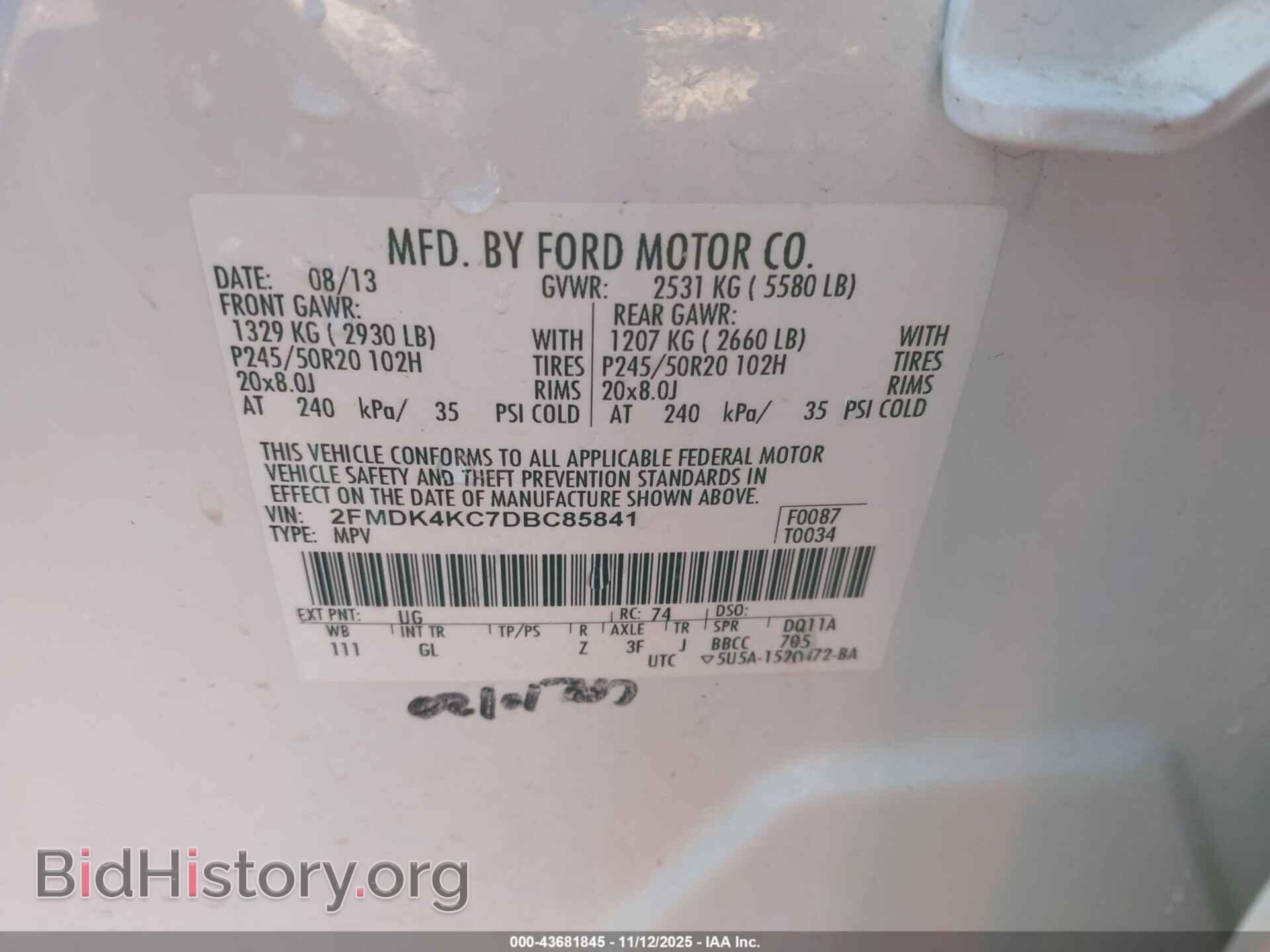 2013 FORD EDGE - VIN: 2FMDK4KC7DBC85841 - Photo 9